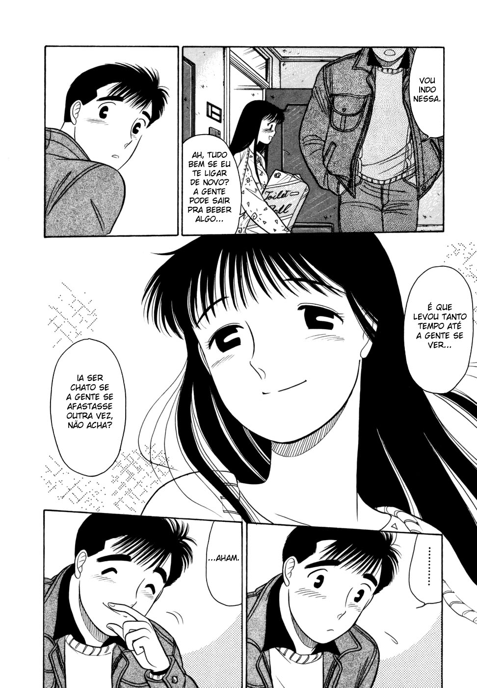 ページ 18