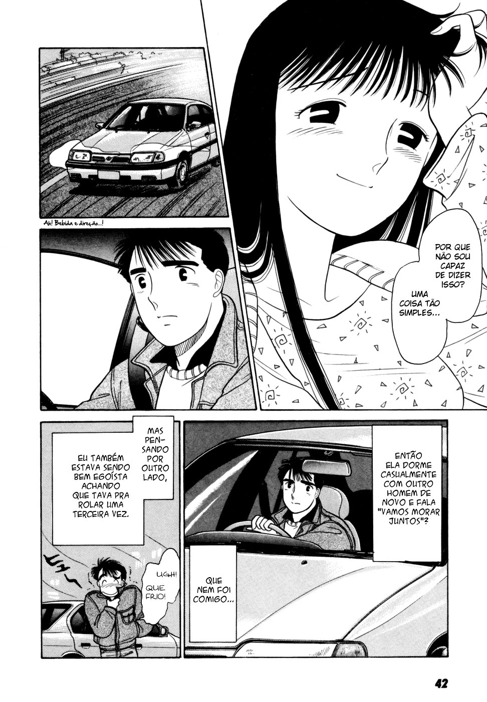 ページ 20