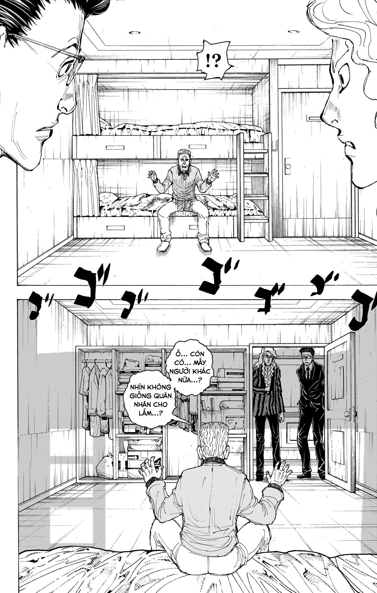 ページ 18