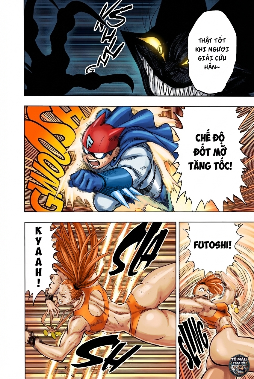 ページ 14