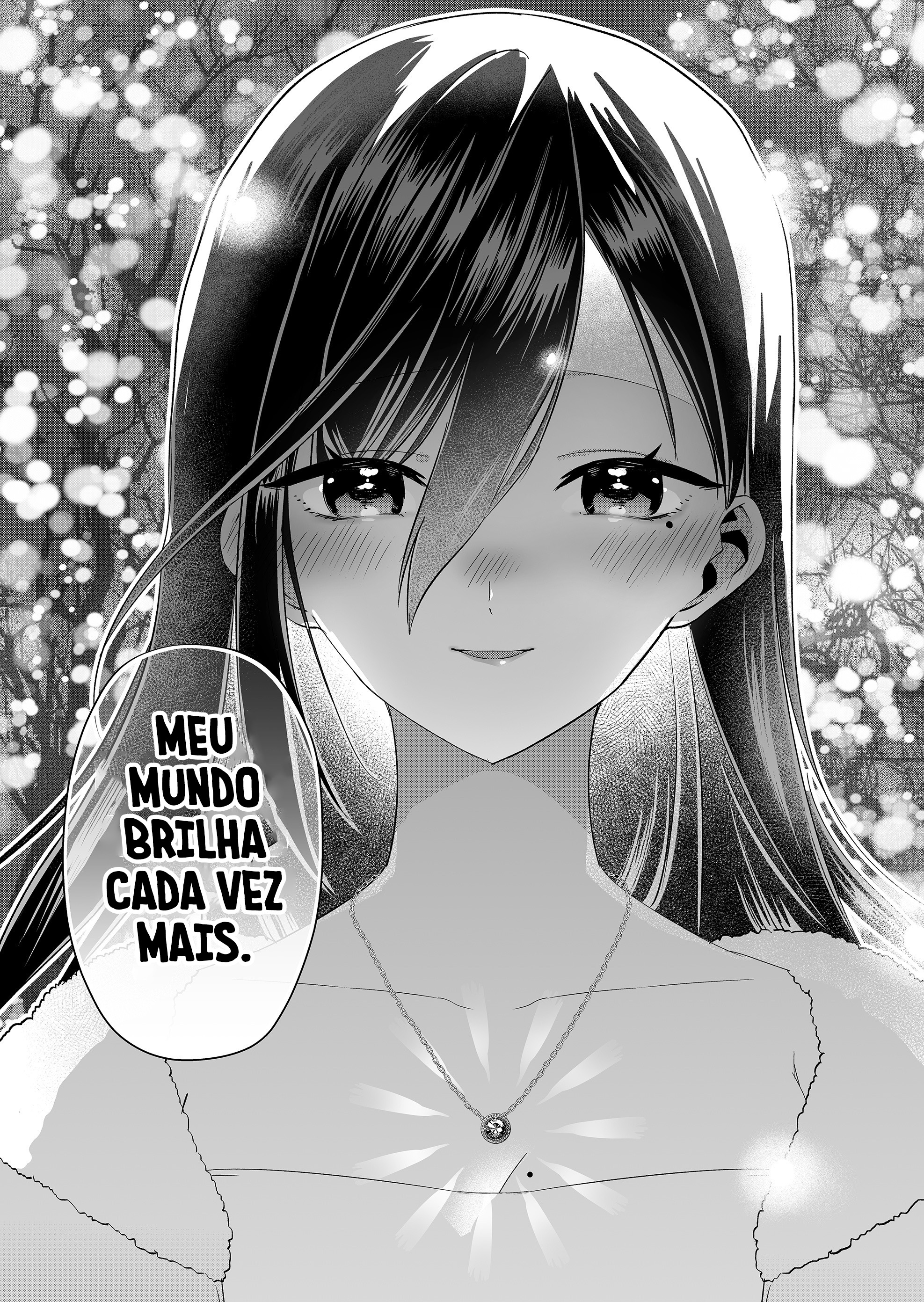 ページ 11