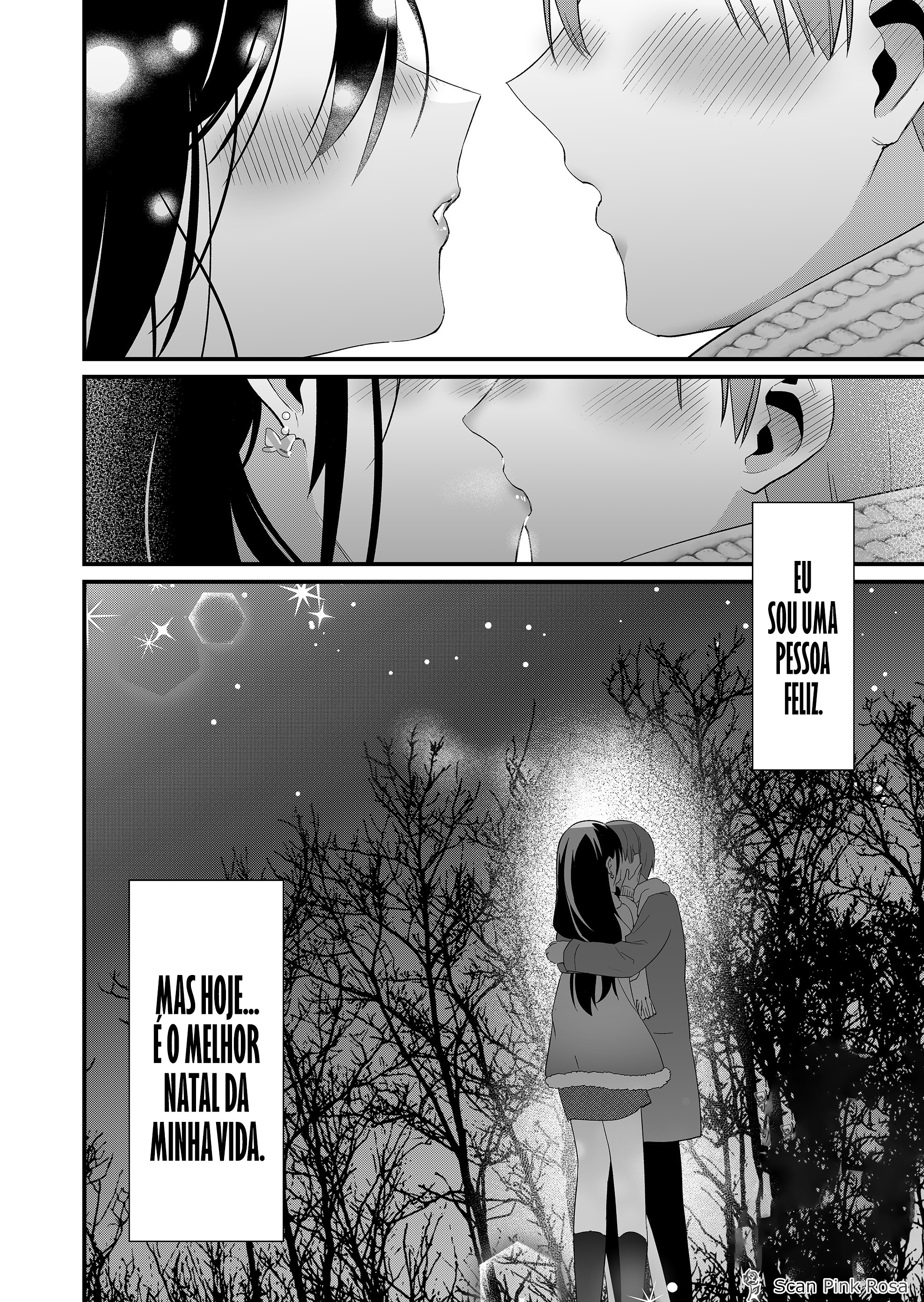 ページ 15
