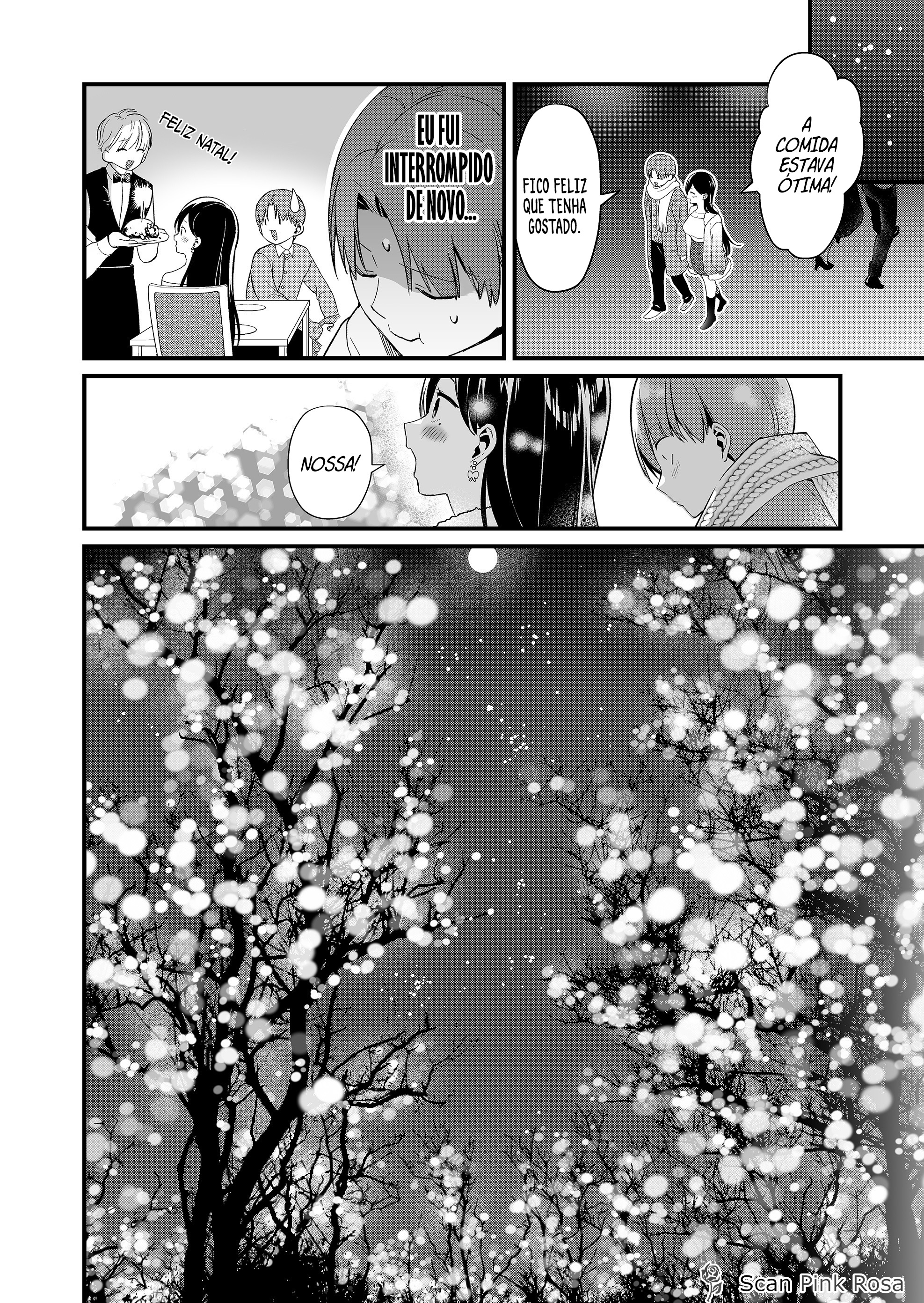 ページ 5