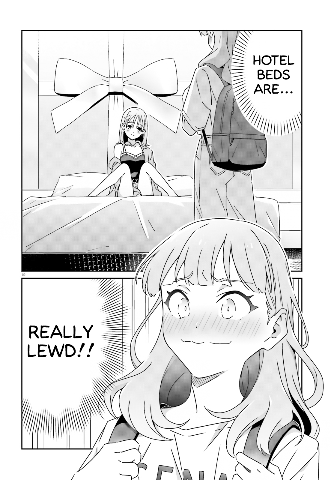 ページ 2