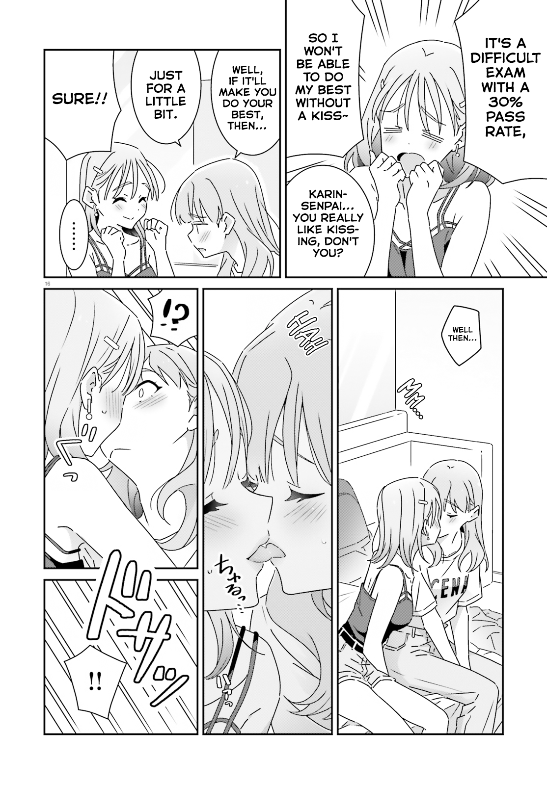ページ 16