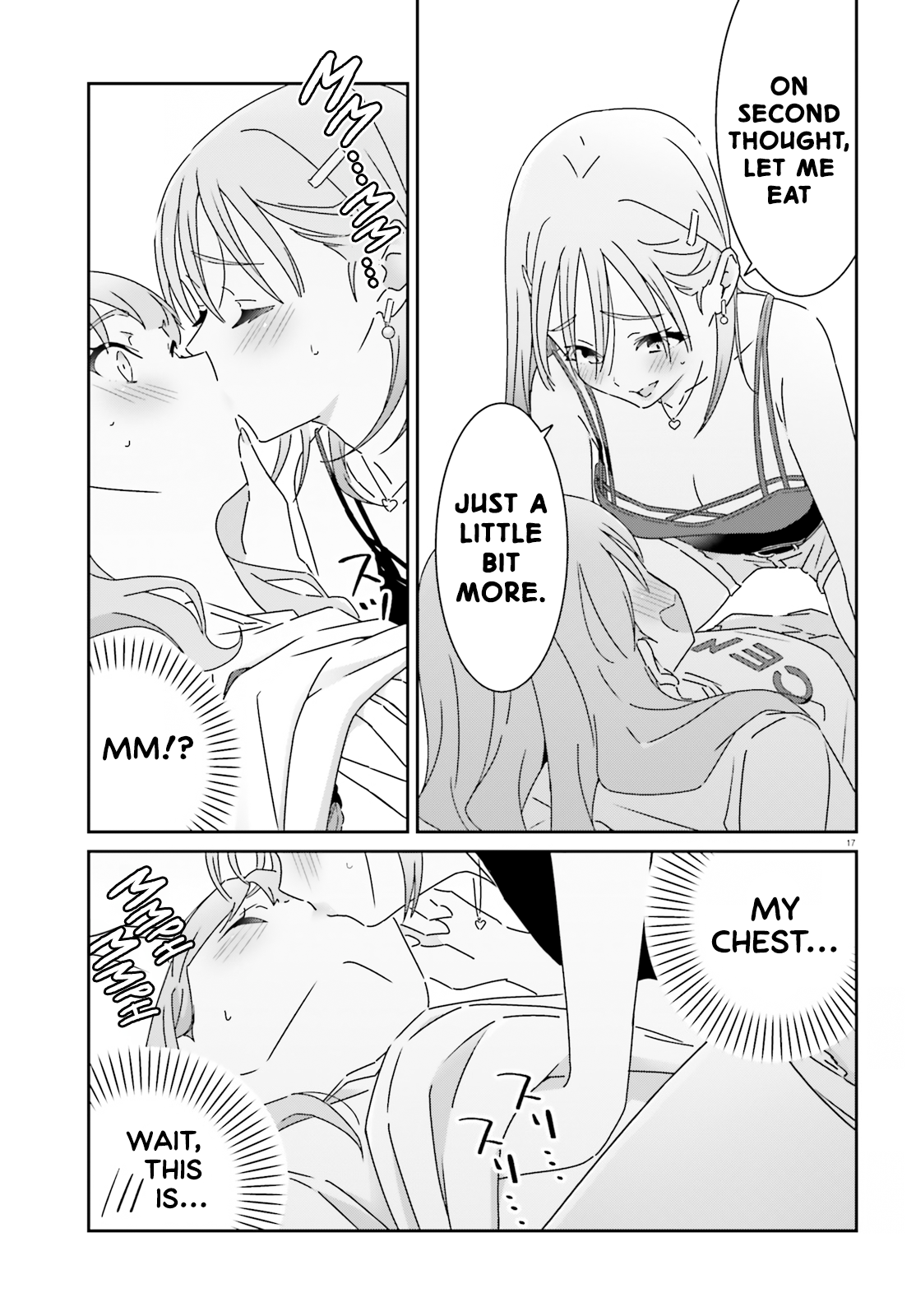 ページ 17