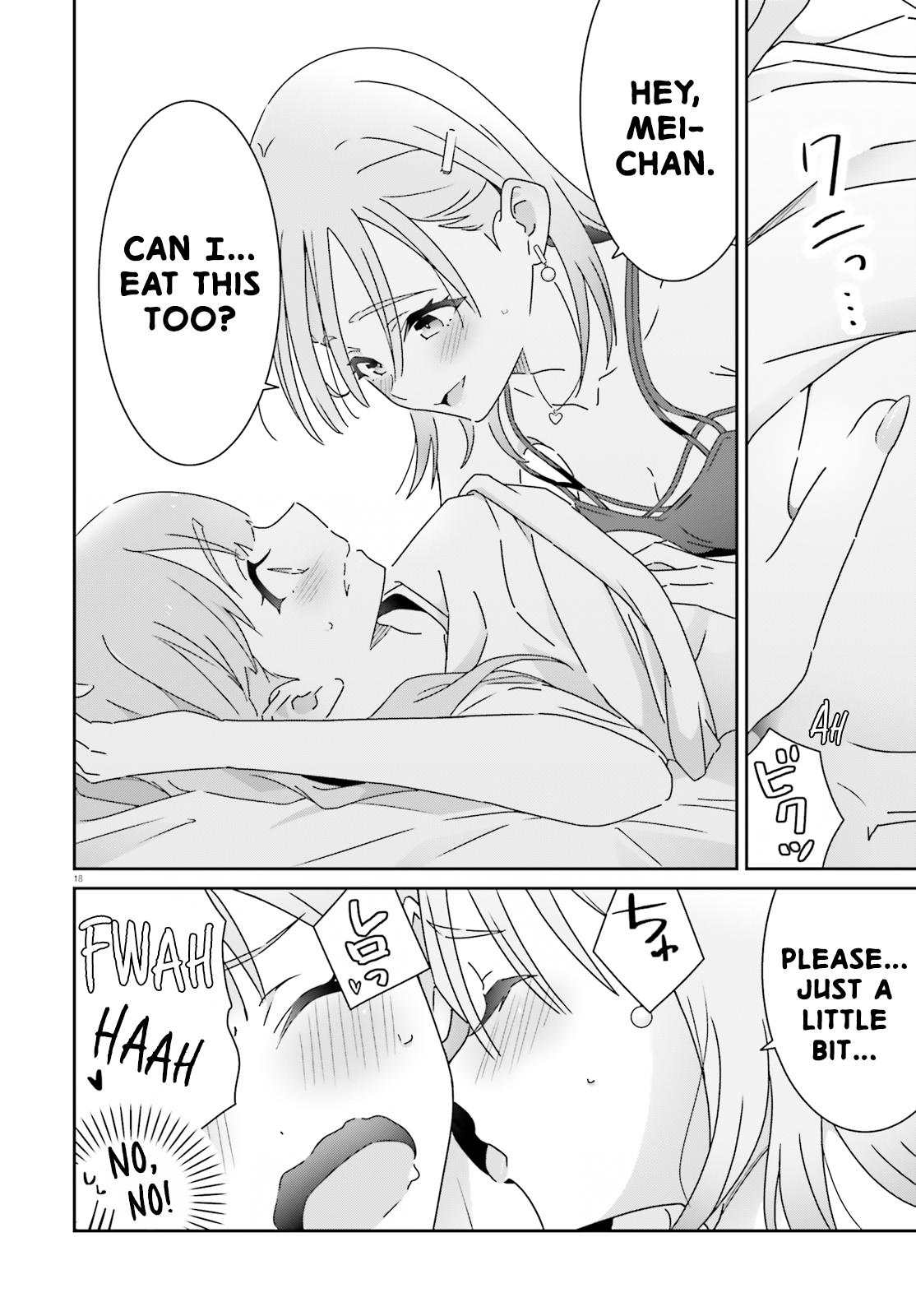 ページ 18