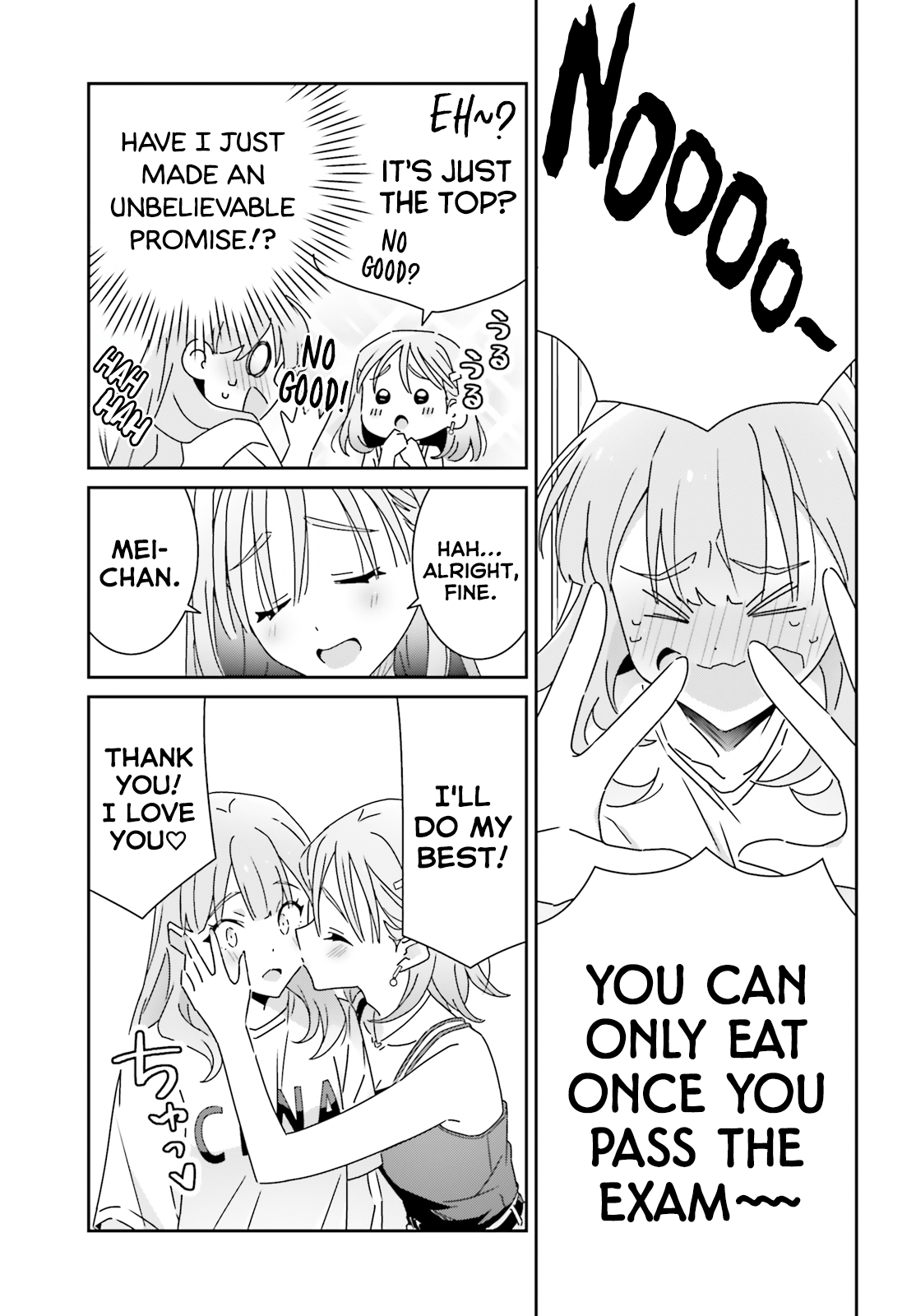ページ 19