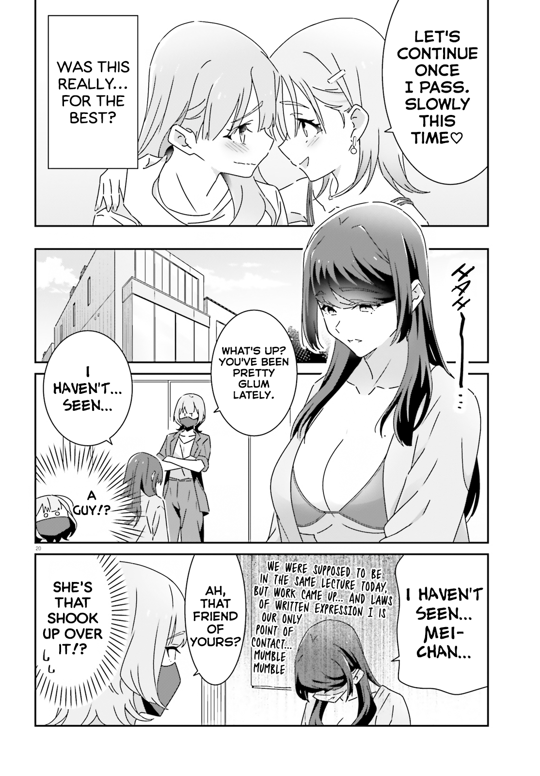 ページ 20