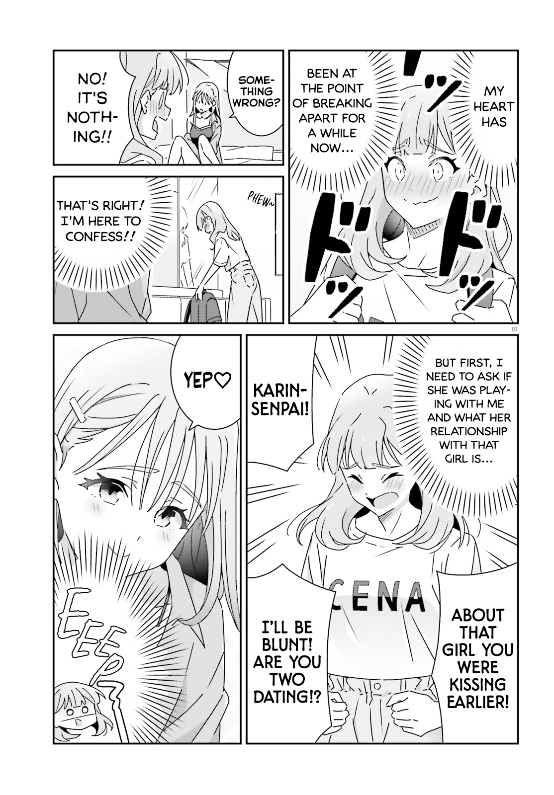 ページ 3