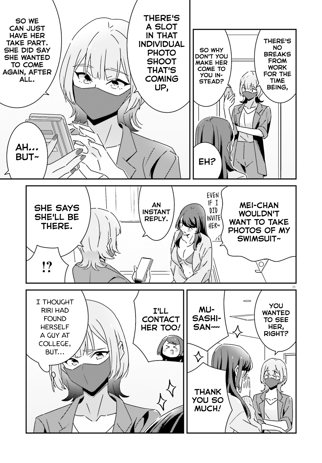 ページ 21