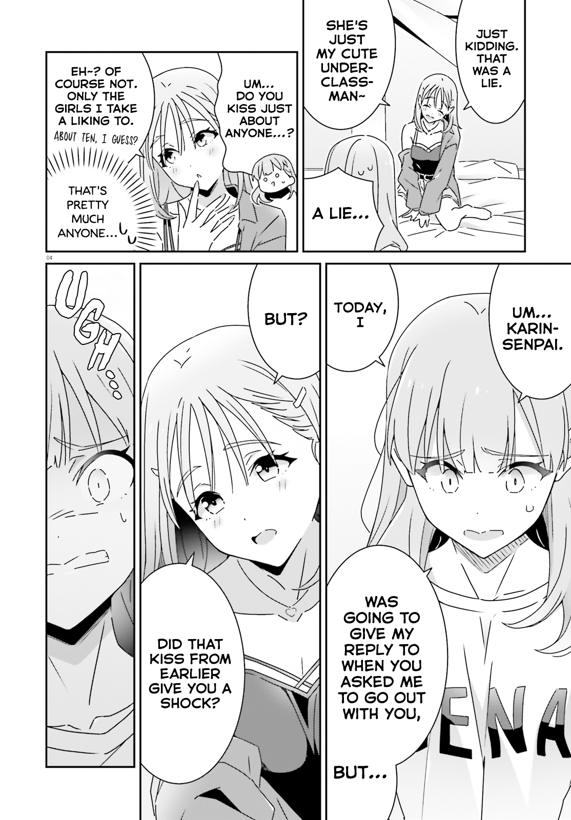 ページ 4