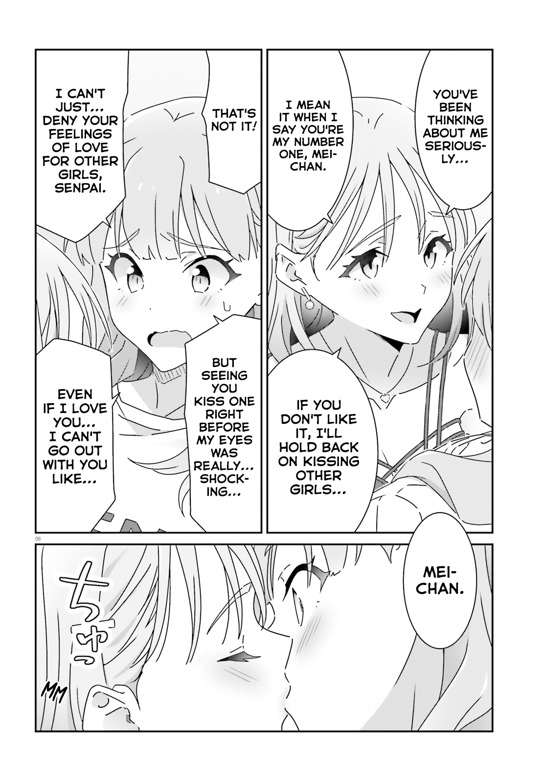 ページ 6