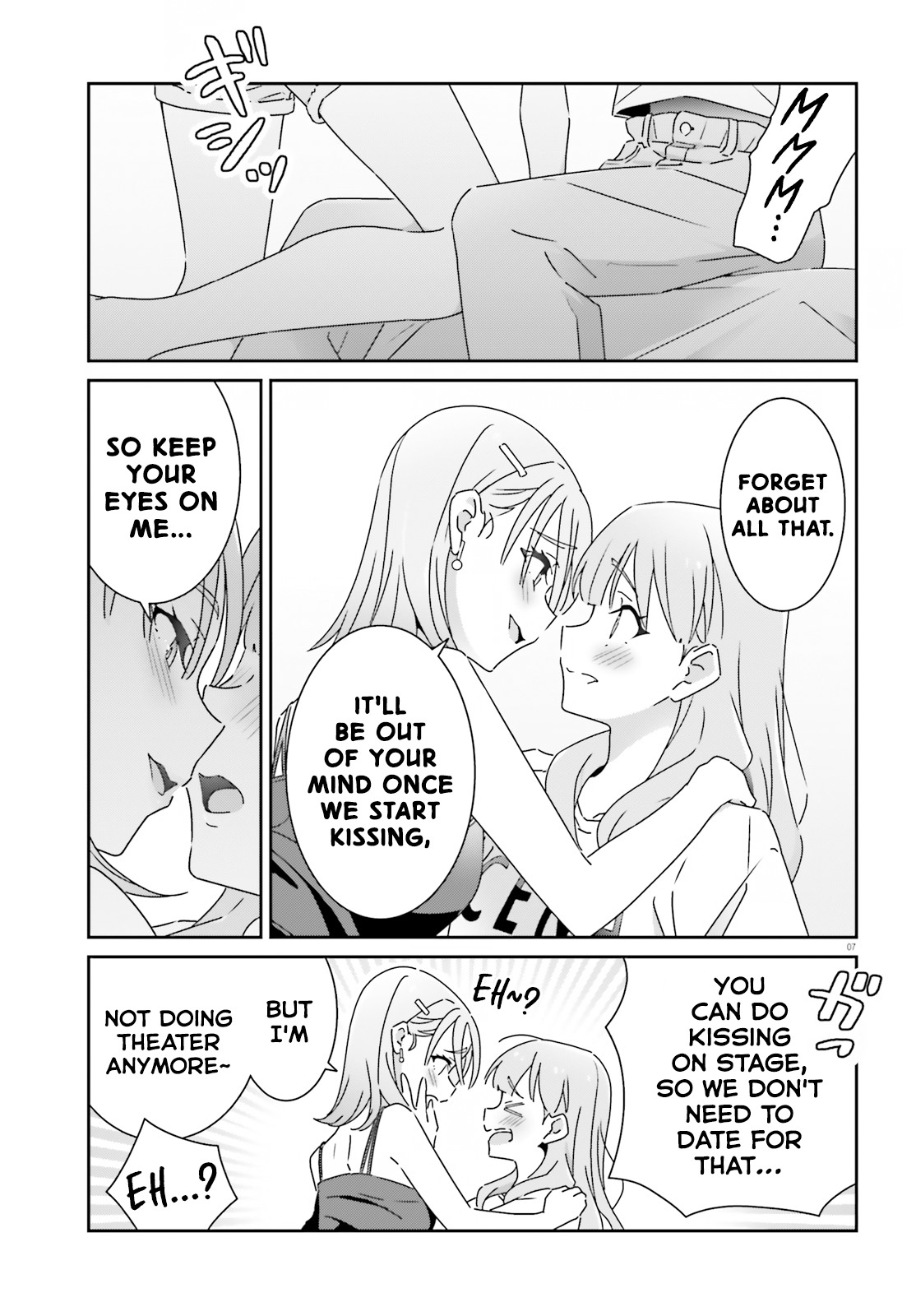 ページ 7