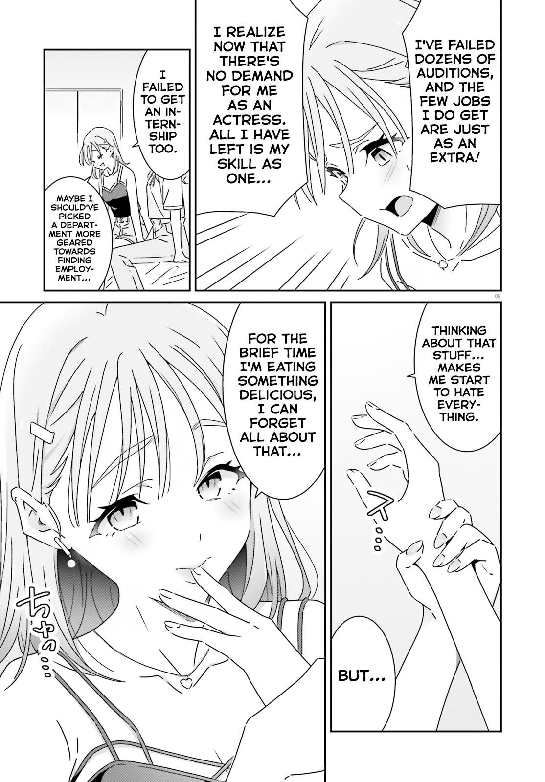 ページ 9