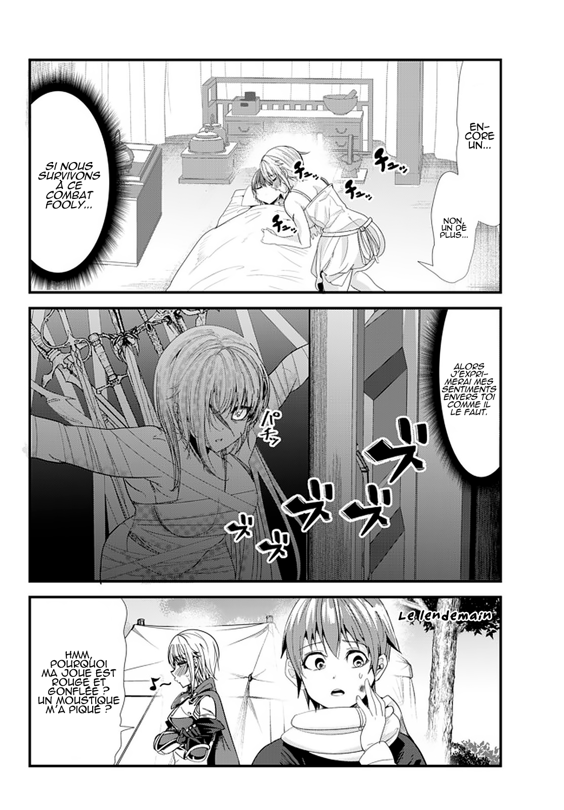 ページ 6