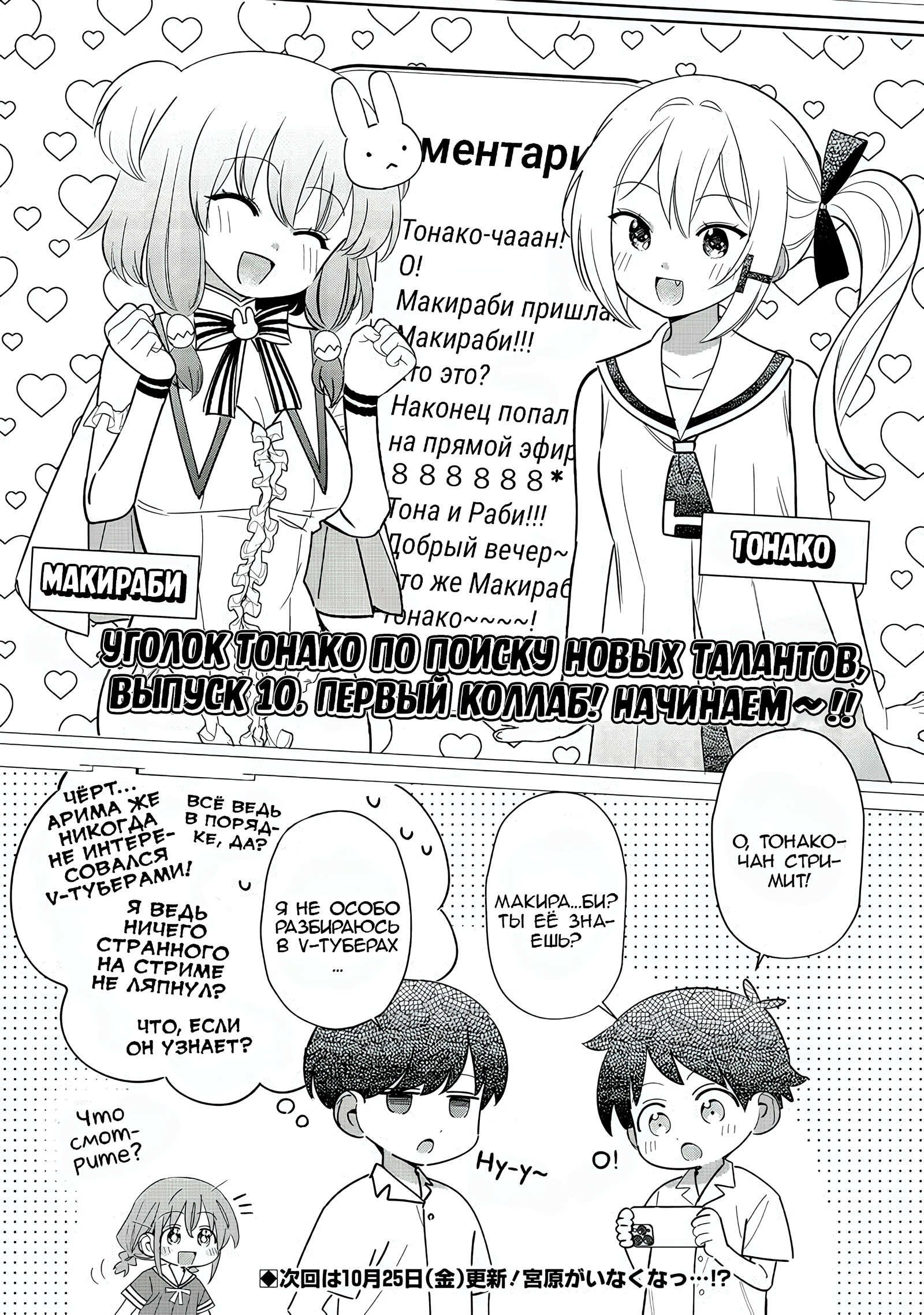 ページ 1