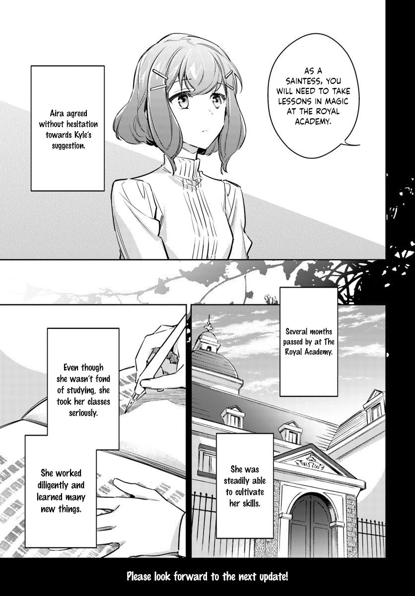 ページ 6