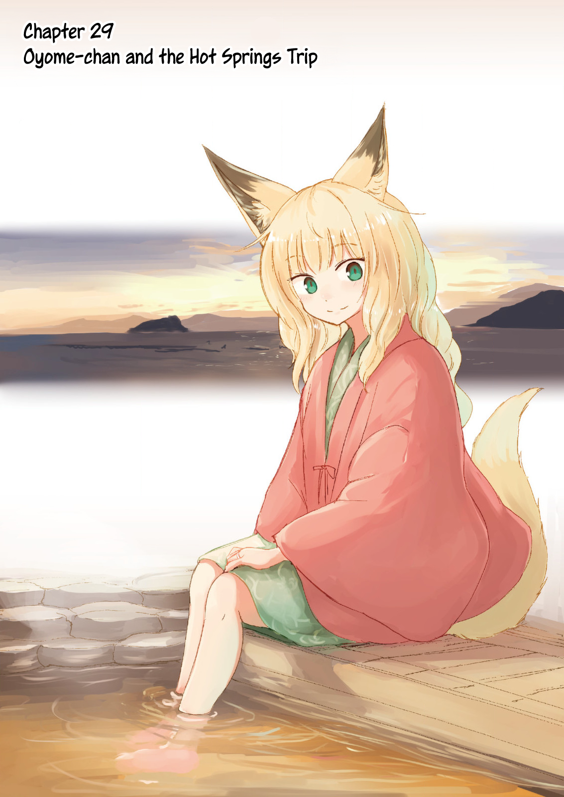 ページ 1