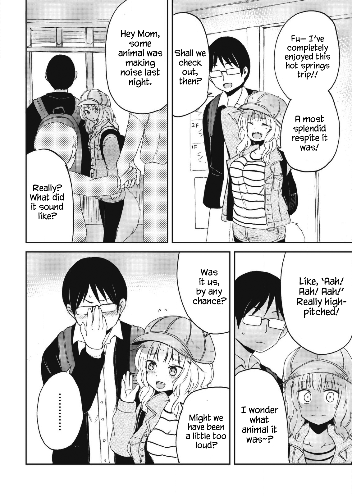 ページ 18