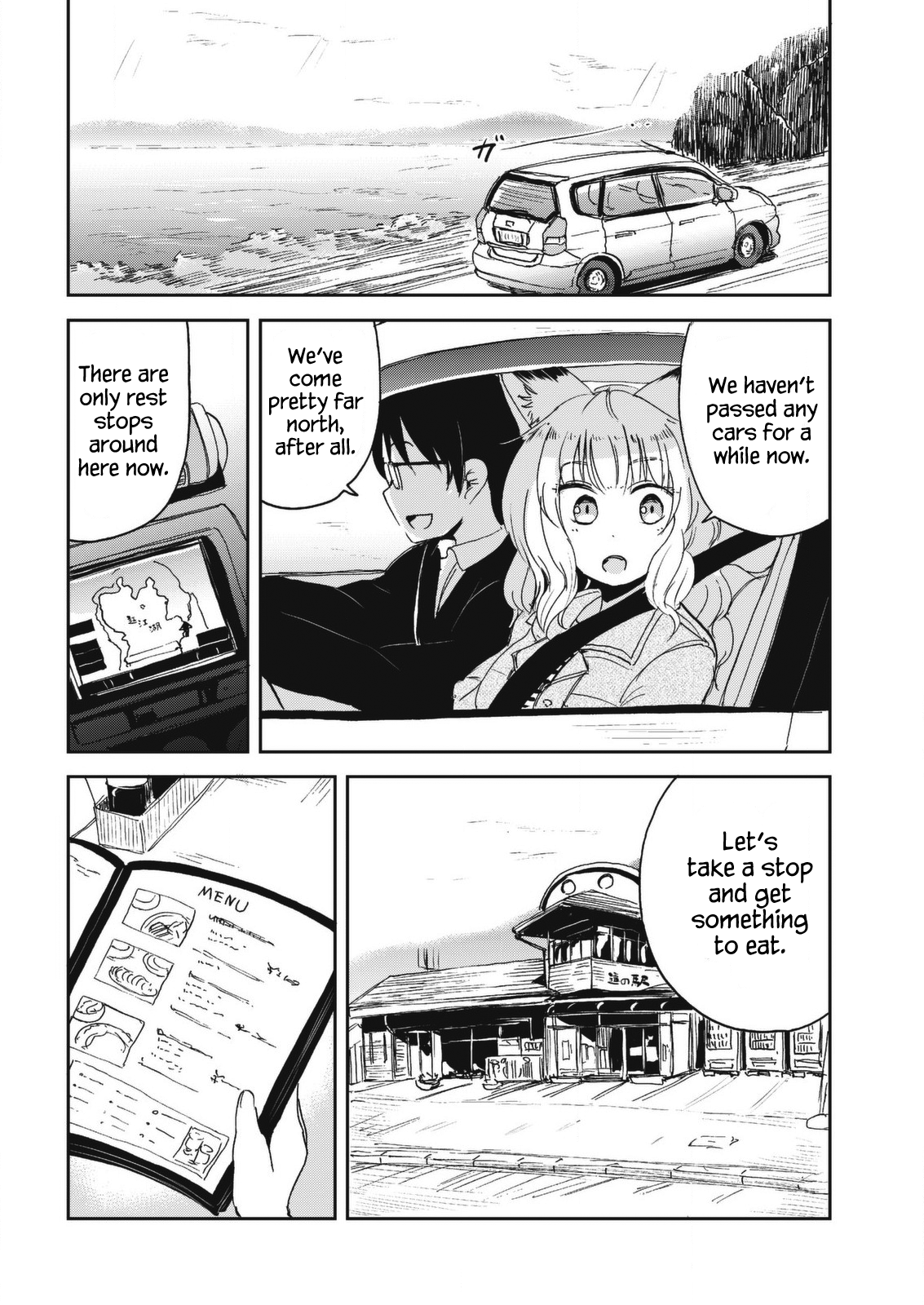 ページ 4