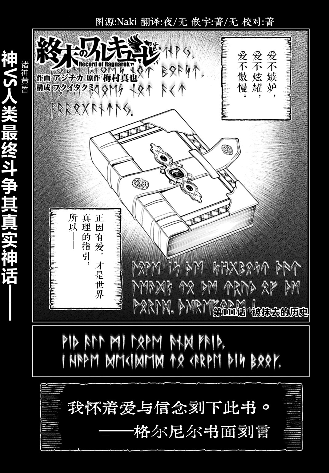 ページ 1