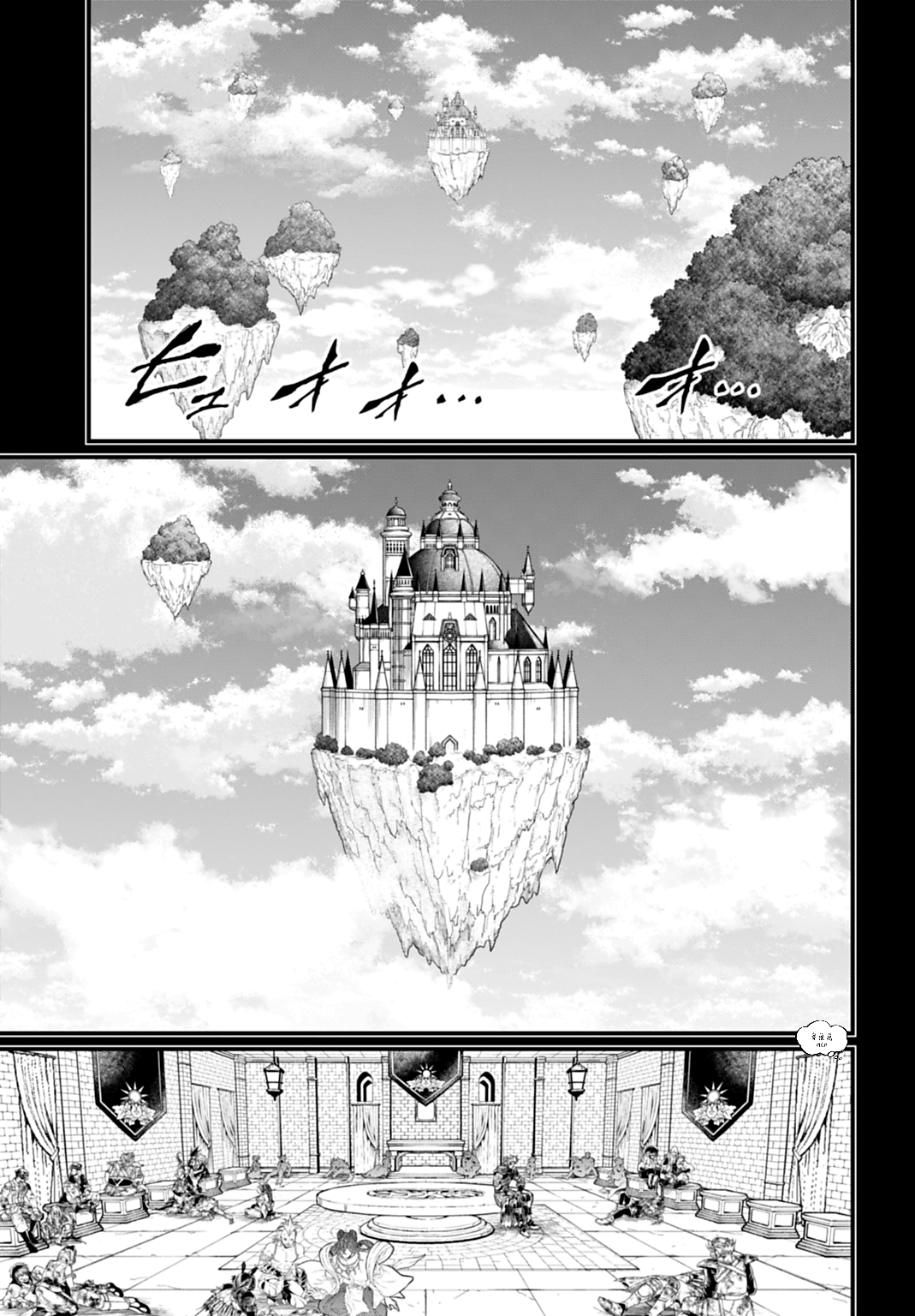 ページ 5