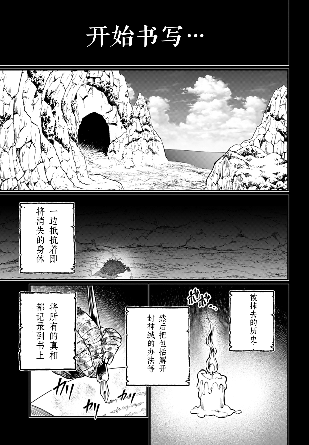 ページ 43