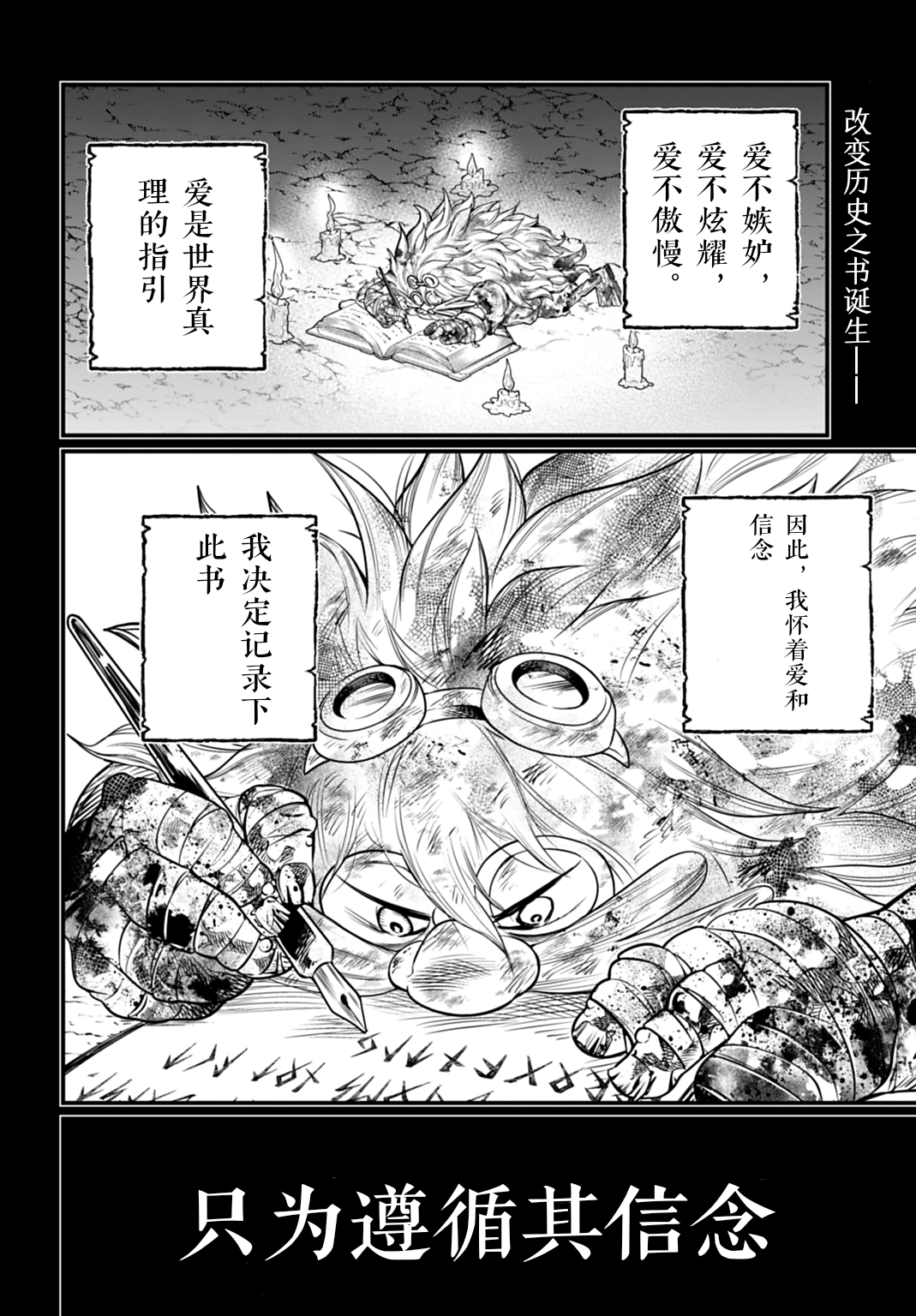 ページ 44