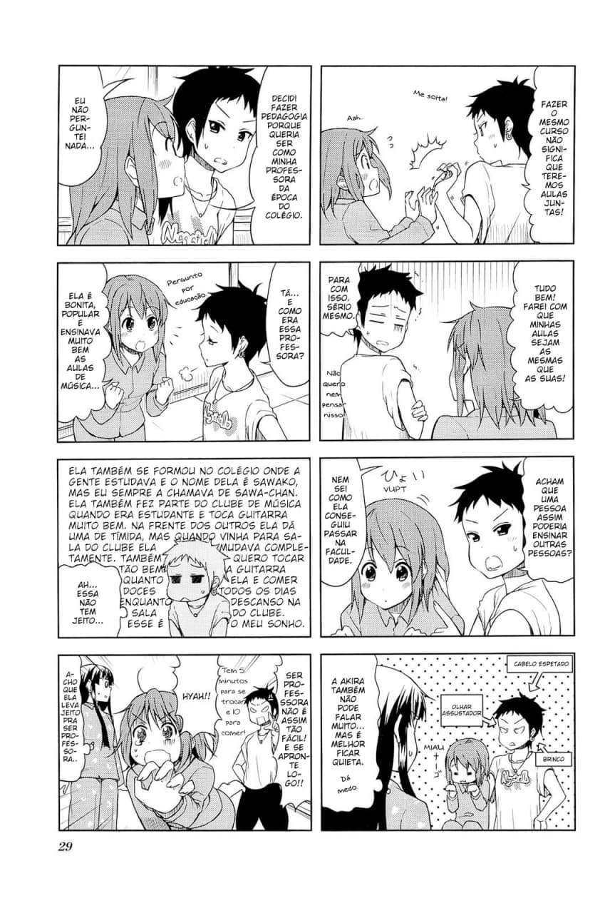 ページ 3