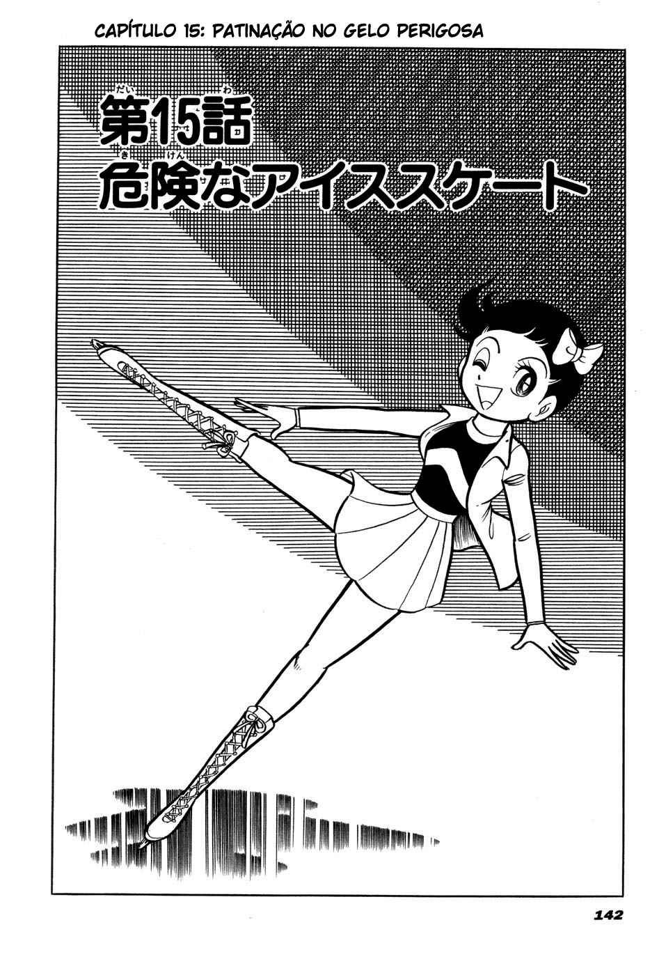 ページ 1