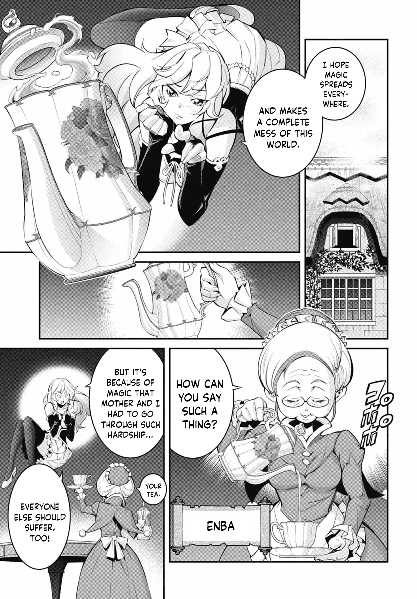 ページ 19