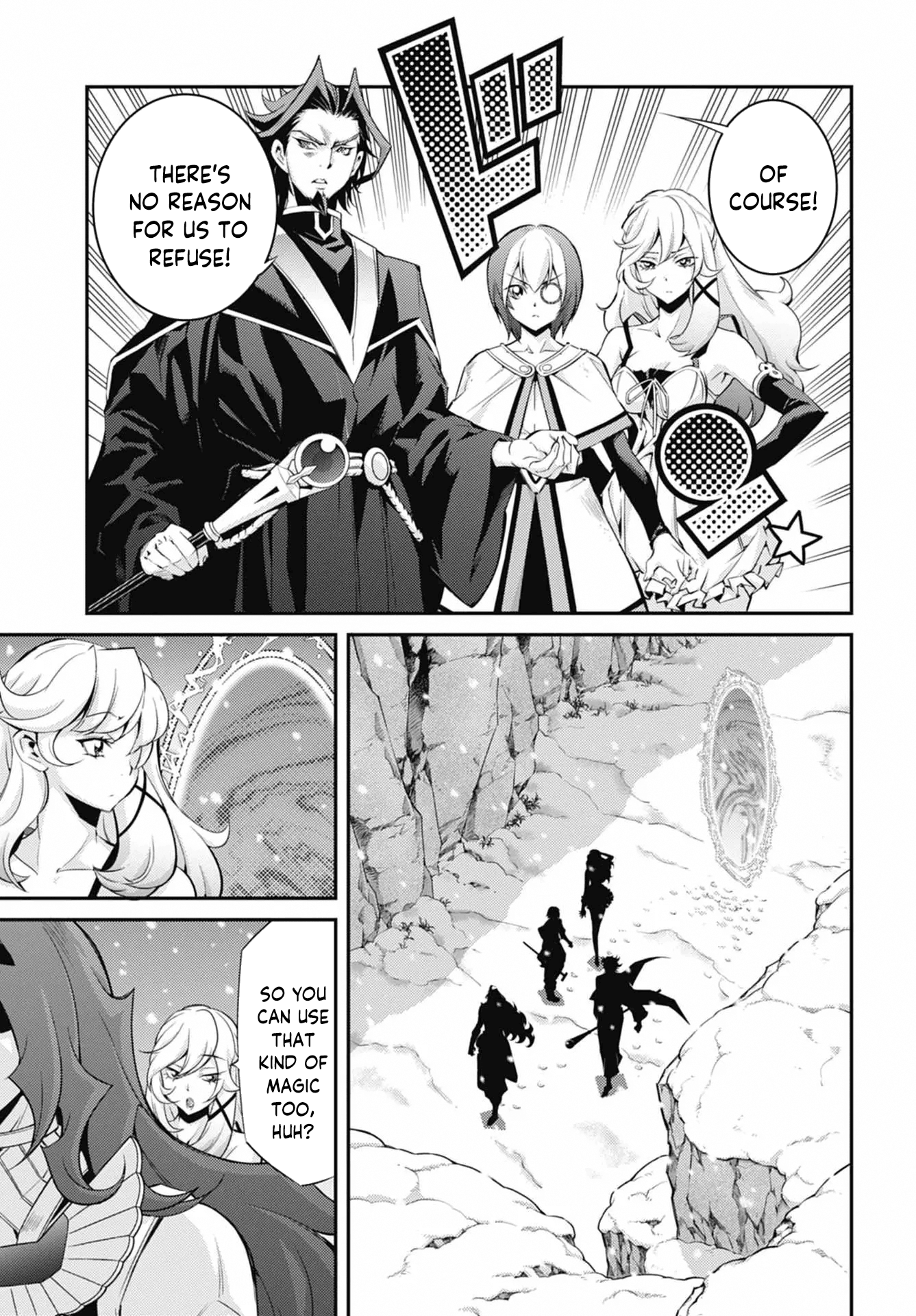 ページ 23