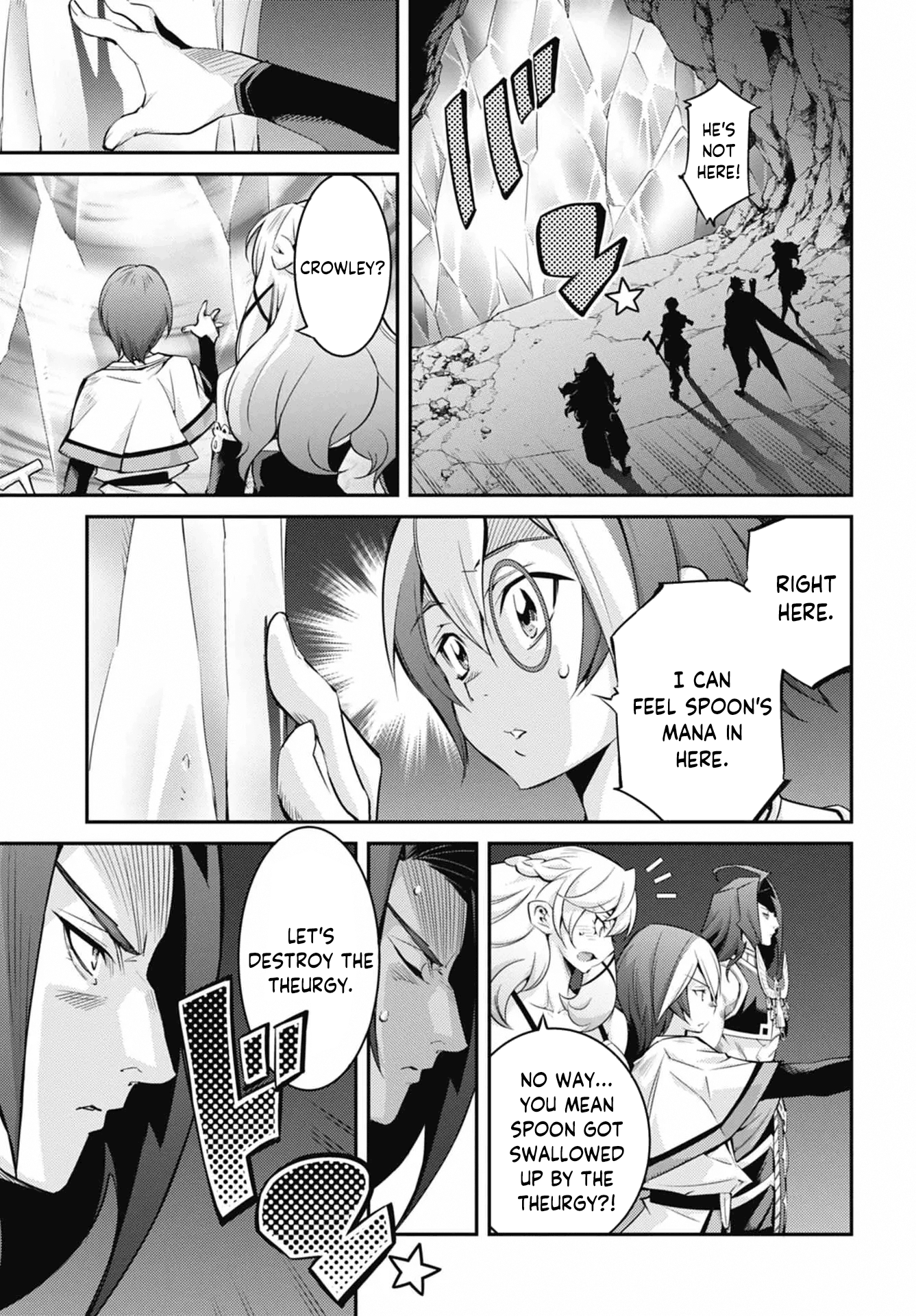 ページ 25