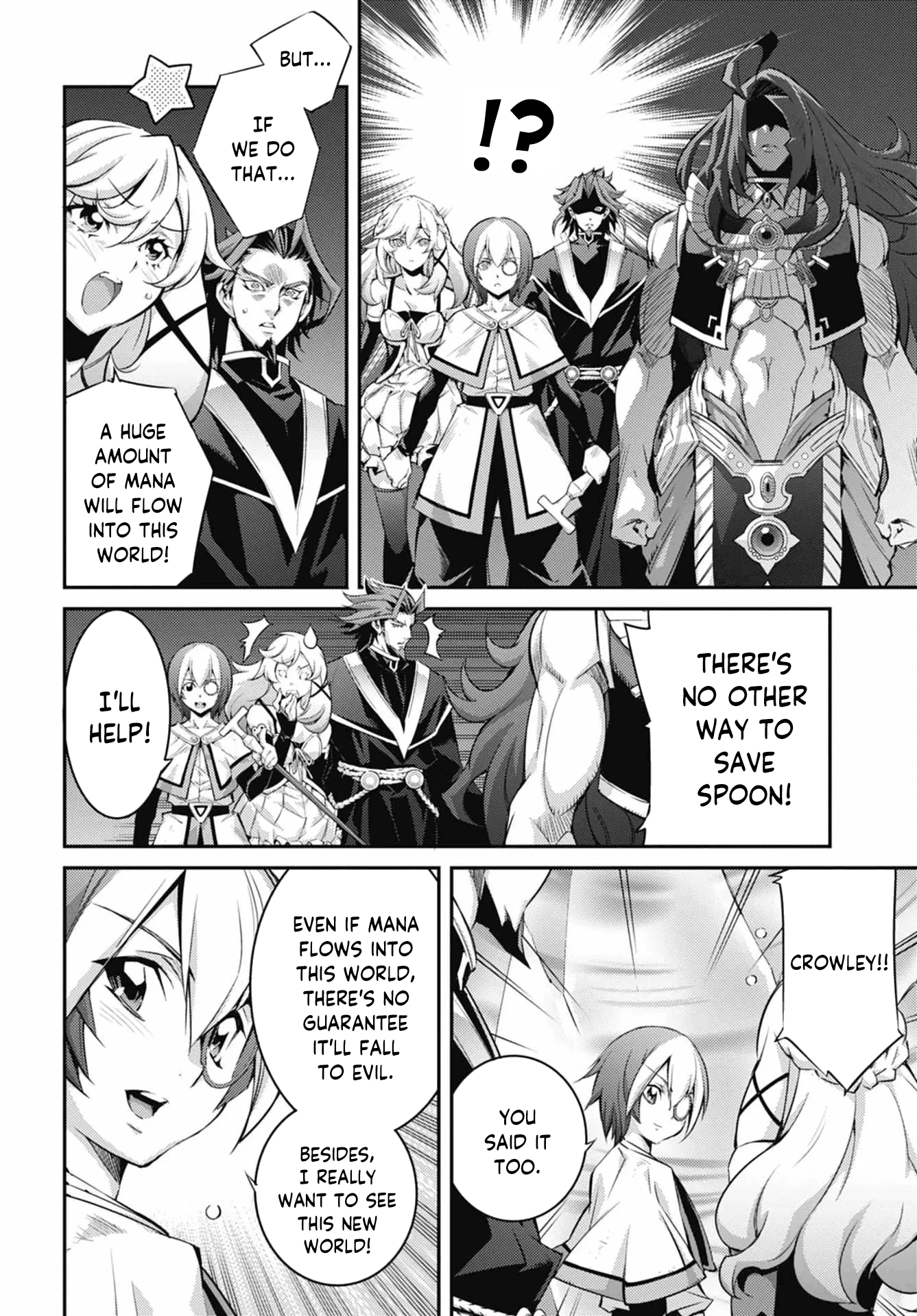 ページ 26