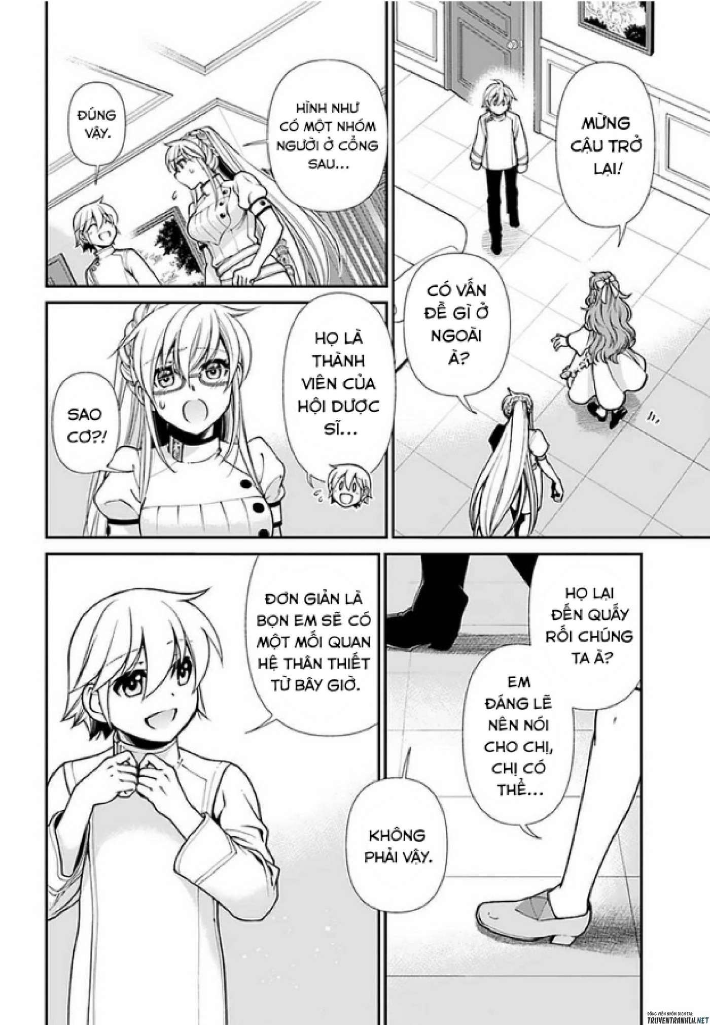 ページ 12