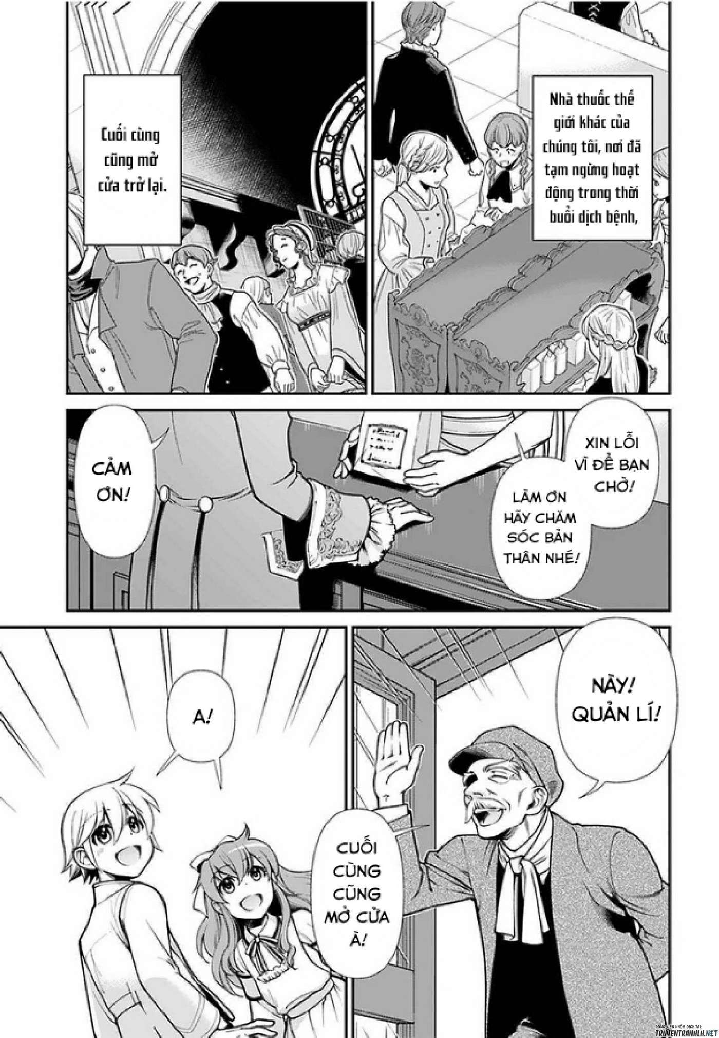 ページ 15
