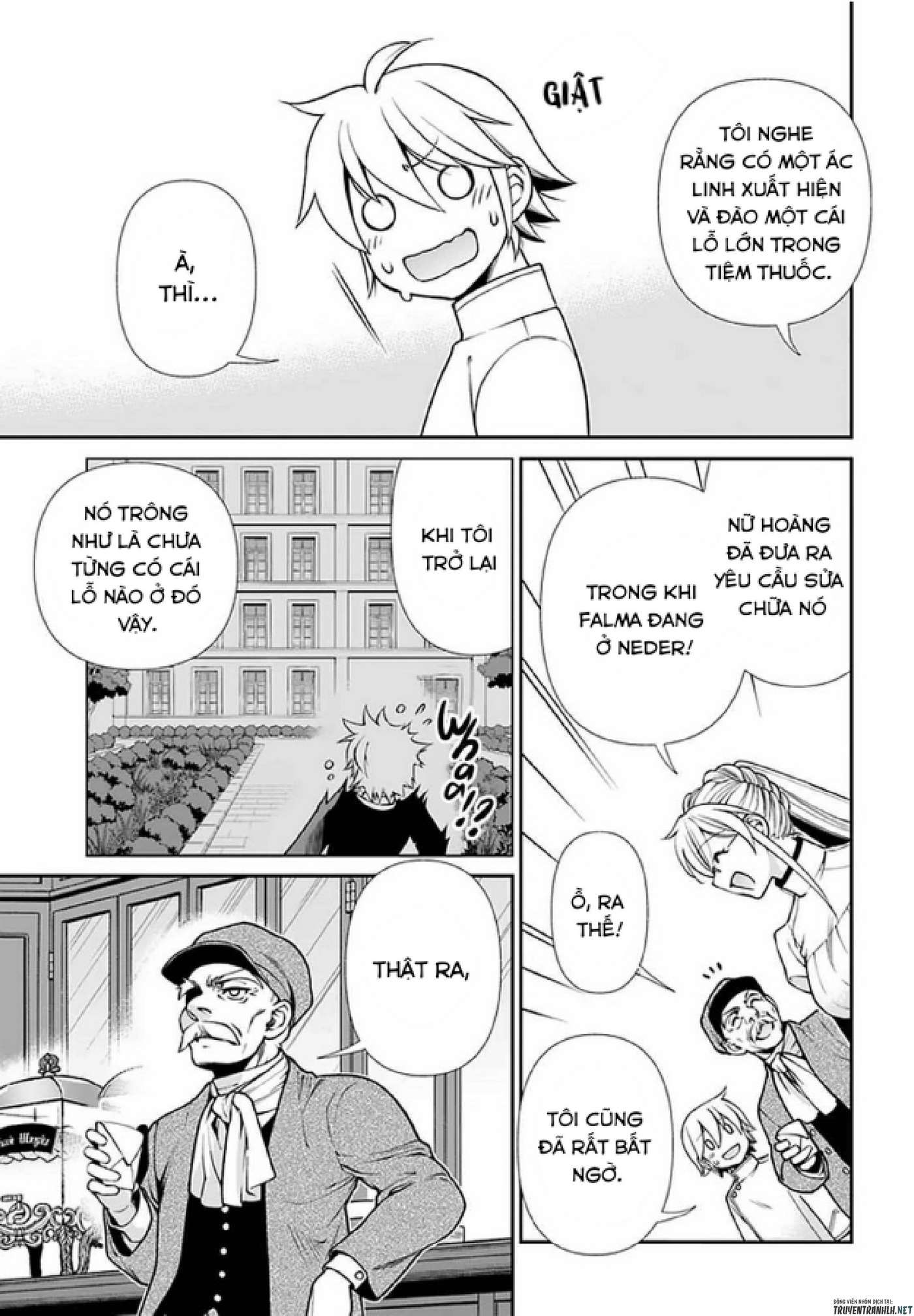 ページ 17