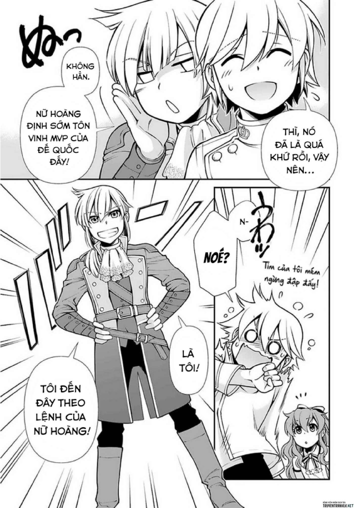 ページ 19