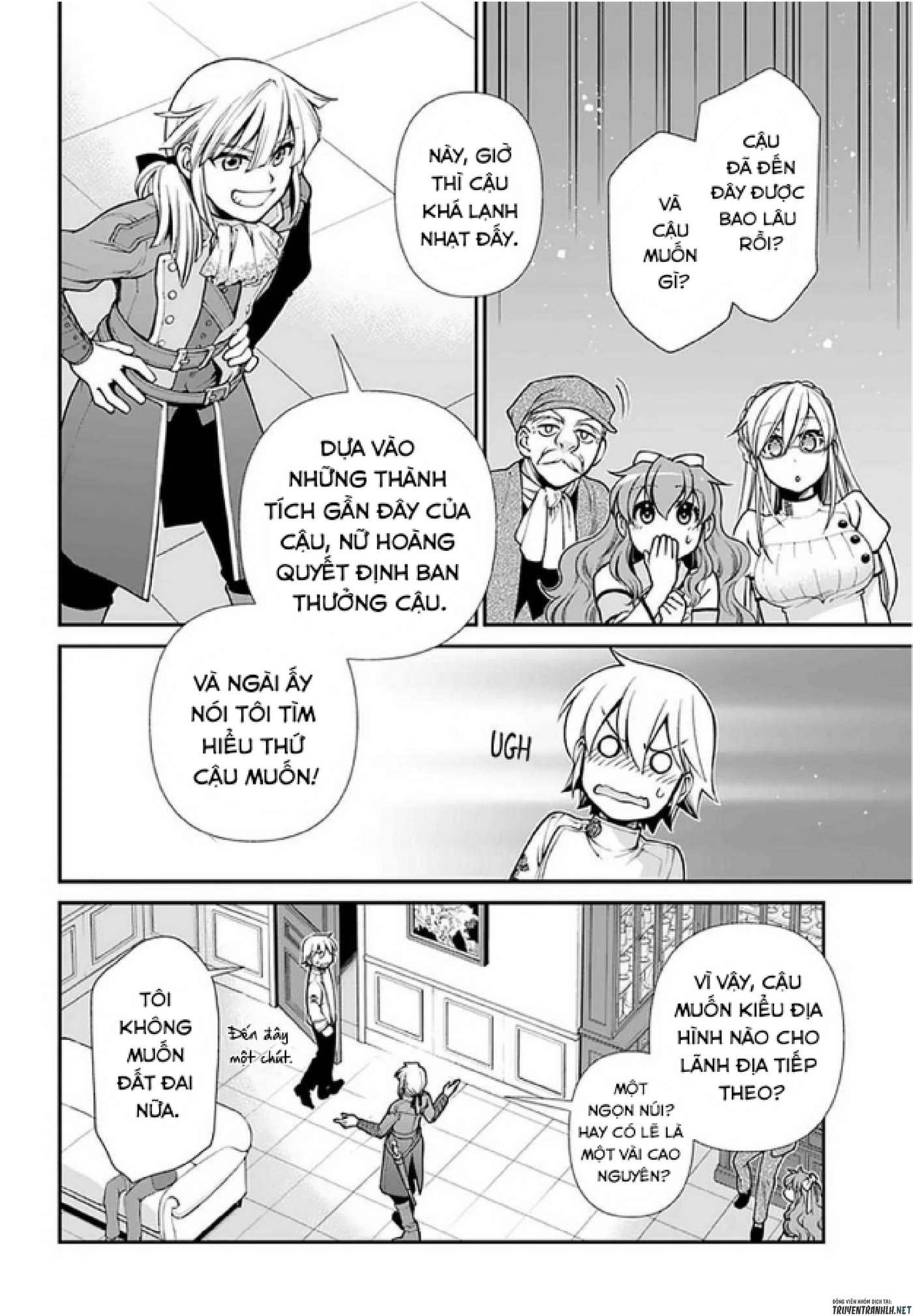 ページ 20