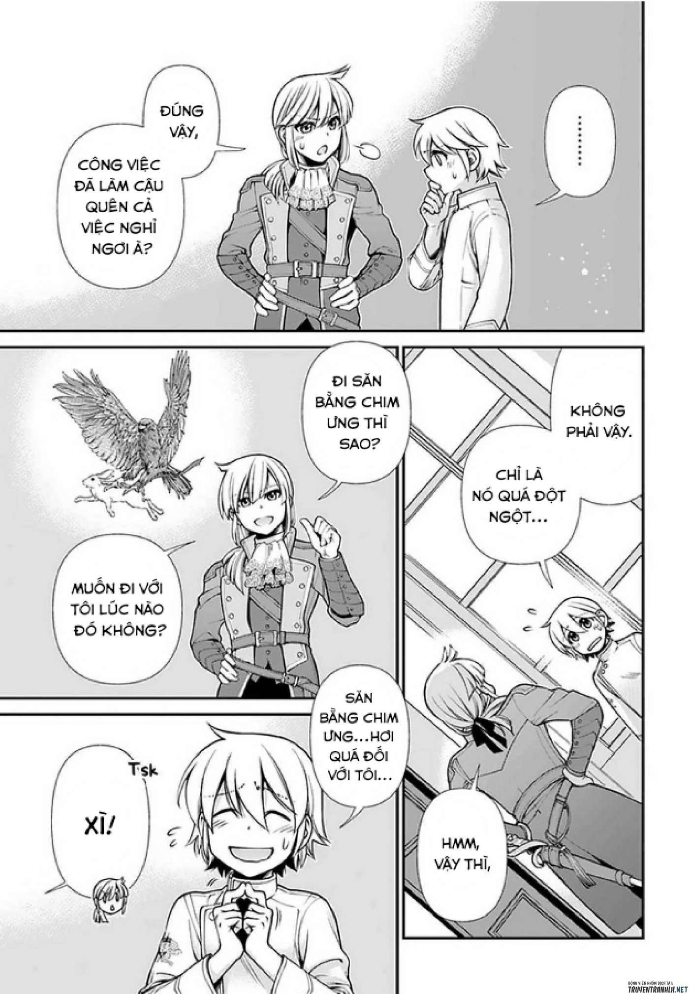 ページ 23