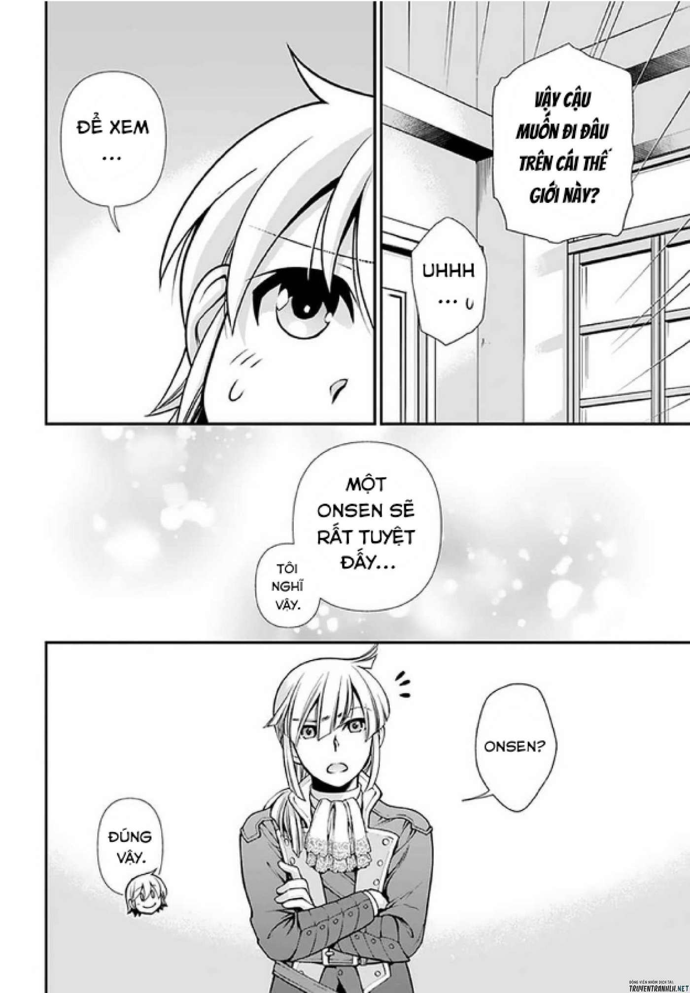 ページ 24