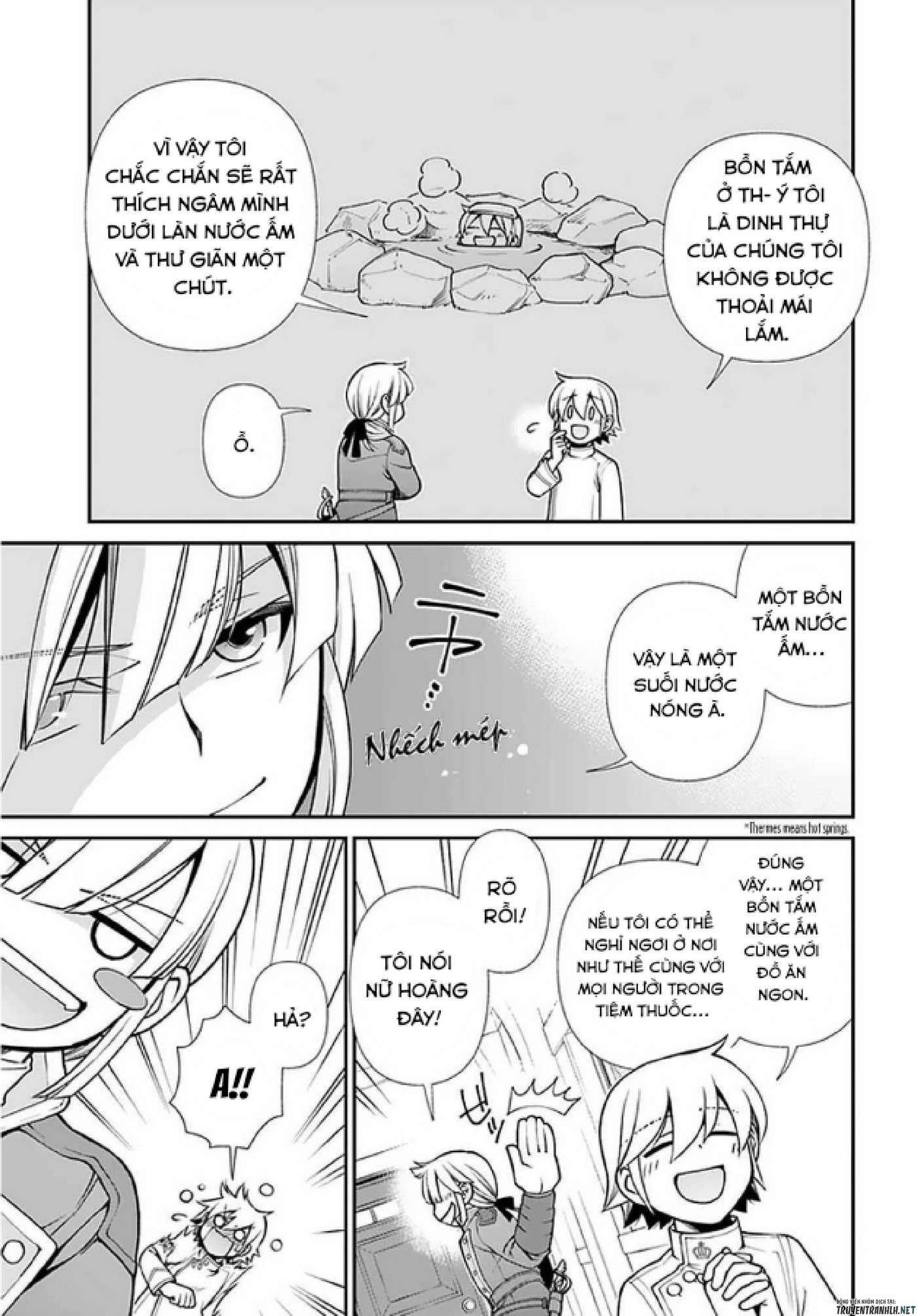 ページ 25
