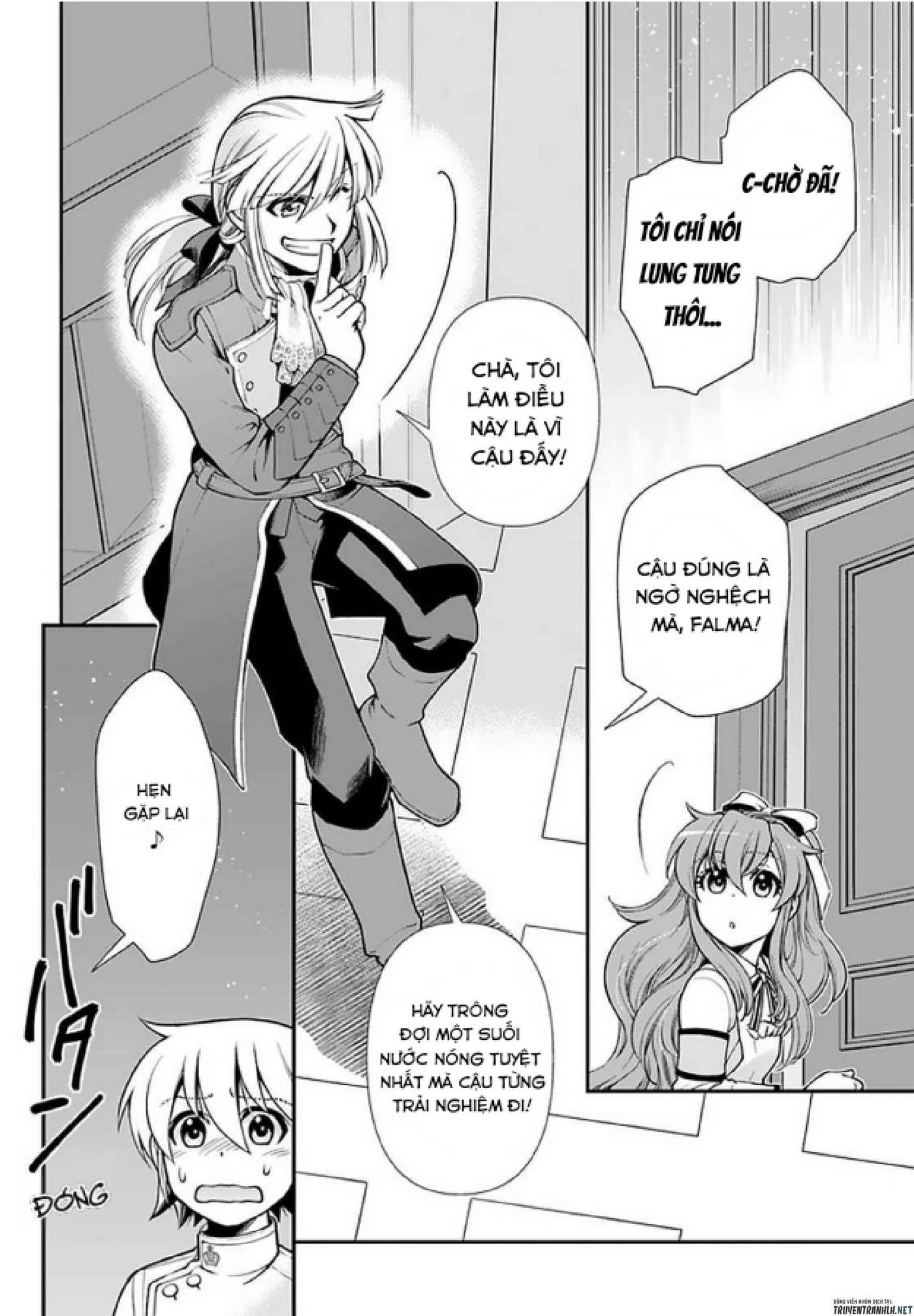 ページ 26