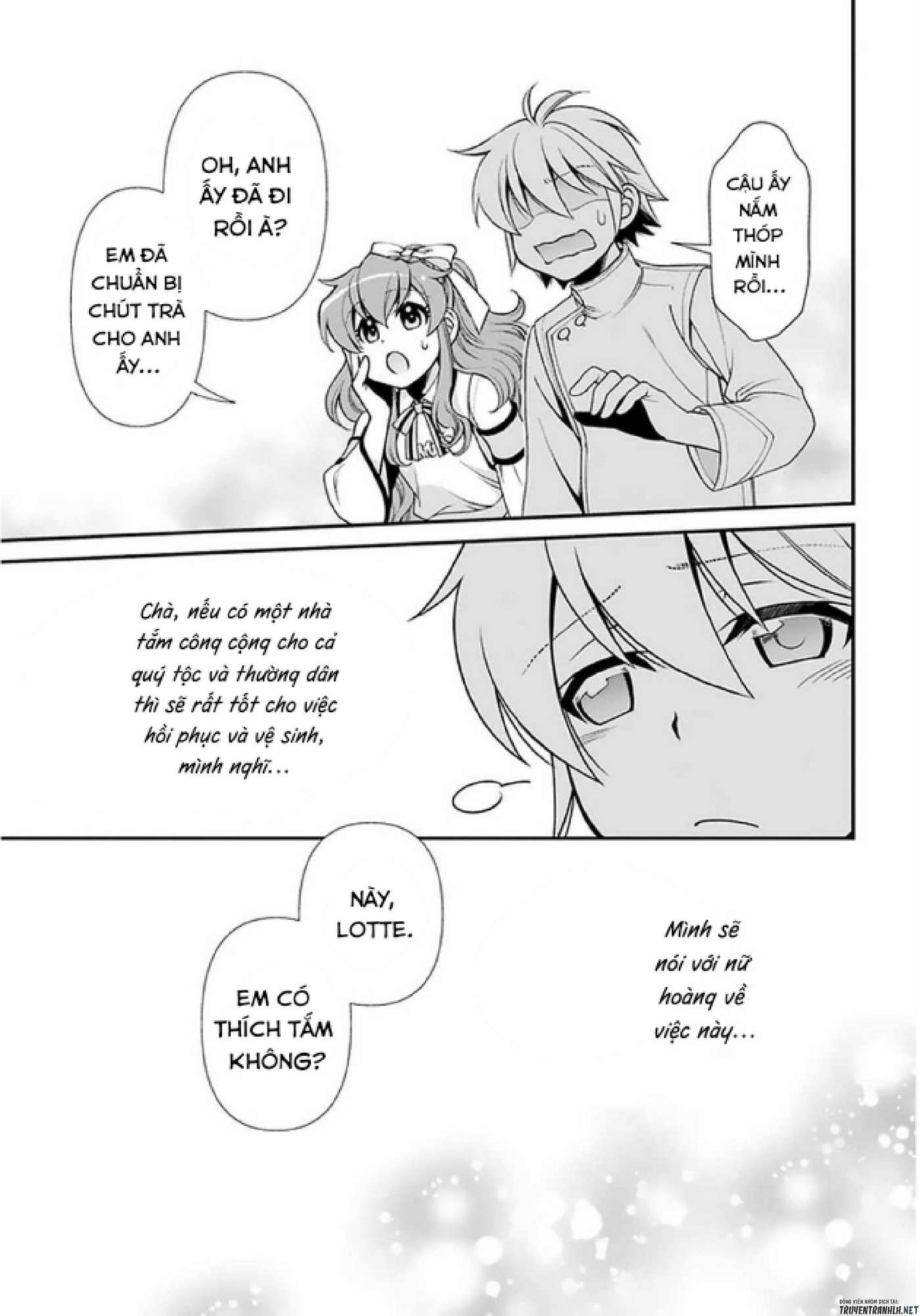 ページ 27