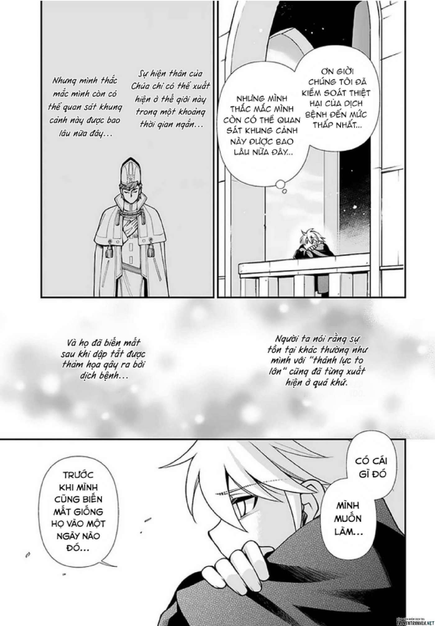 ページ 5