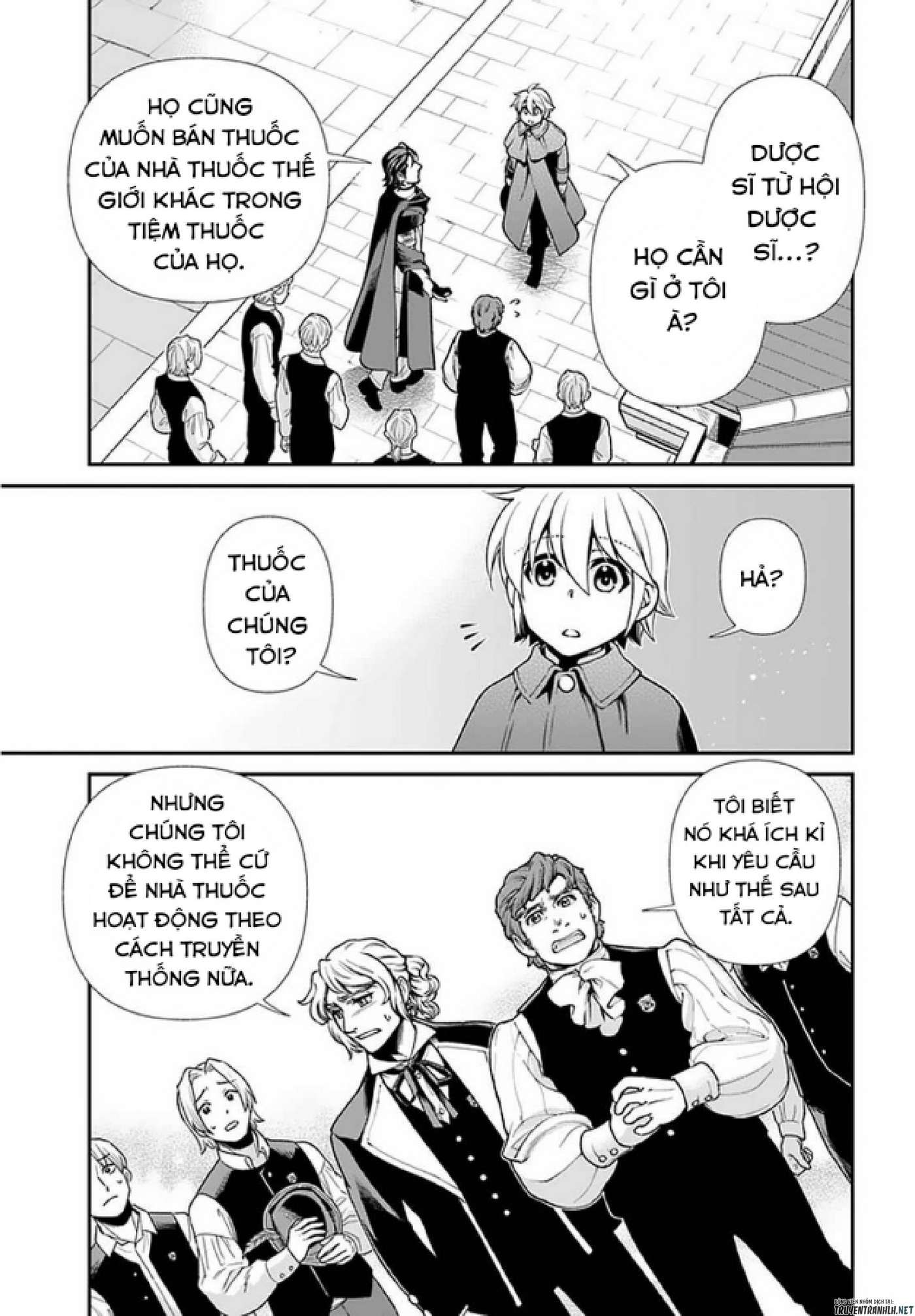 ページ 7