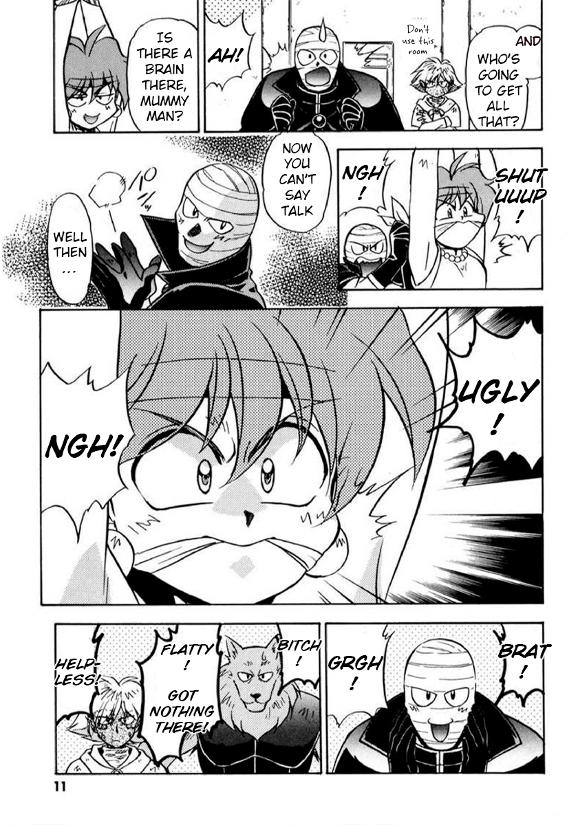 ページ 10