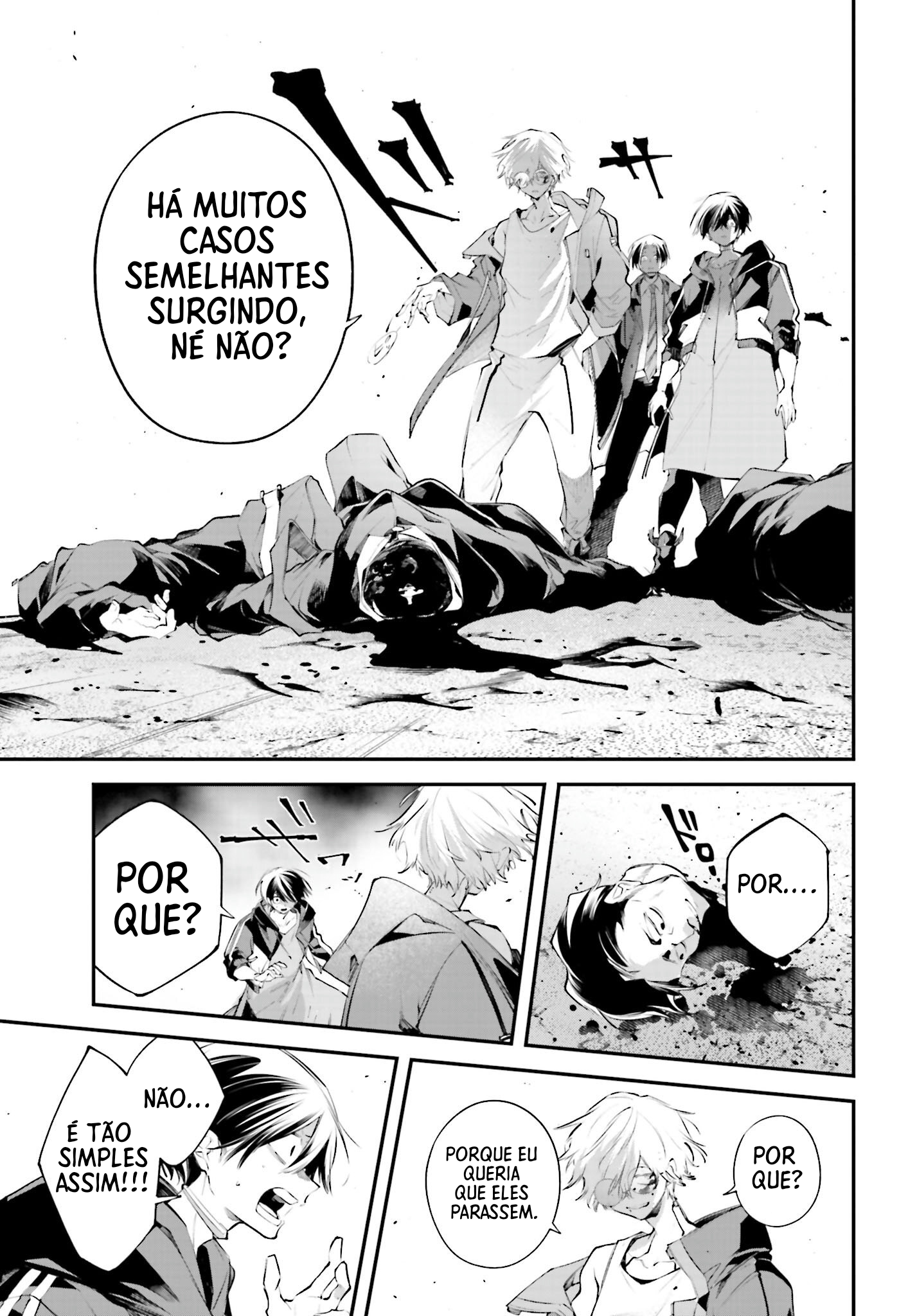 ページ 29