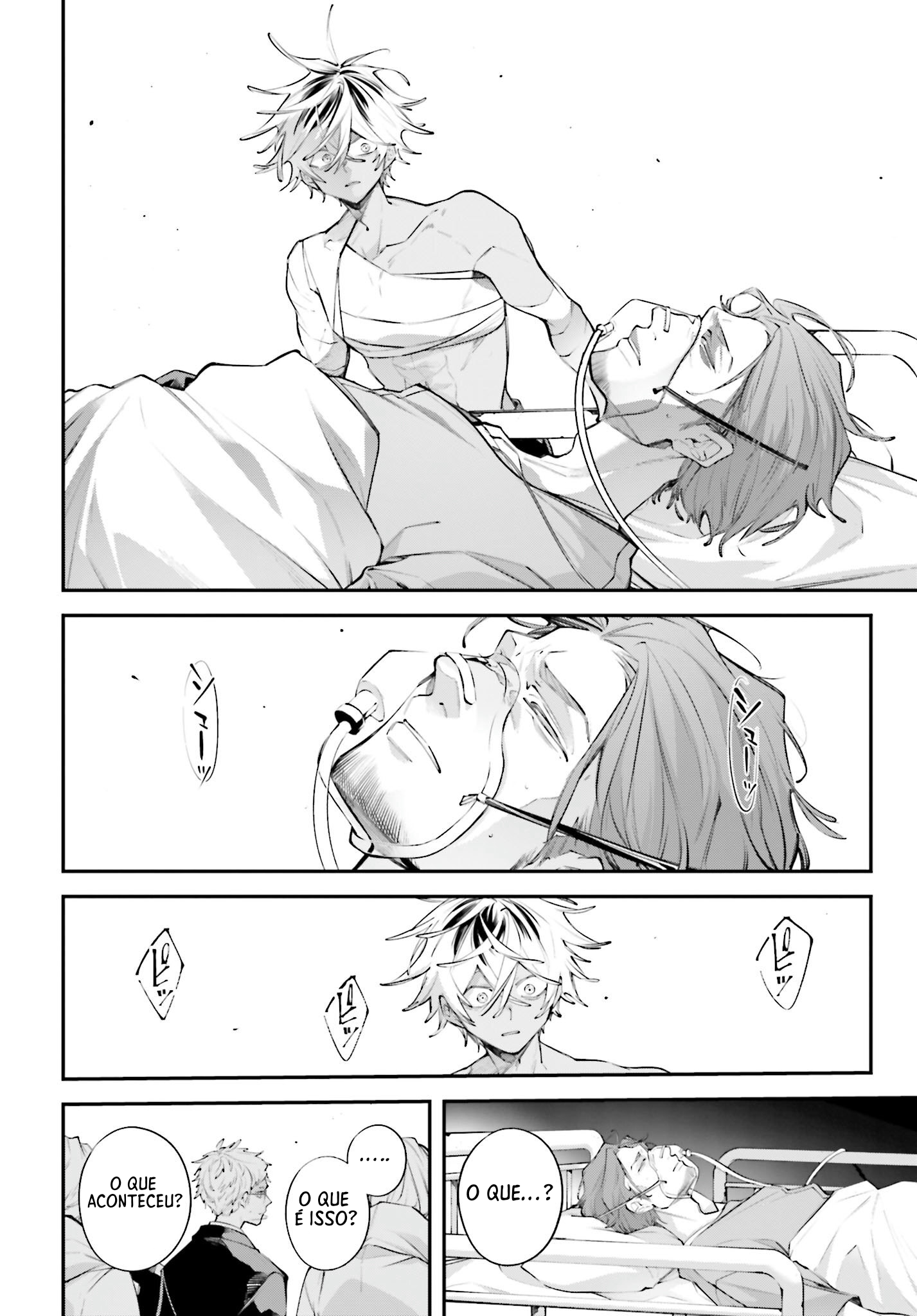 ページ 10